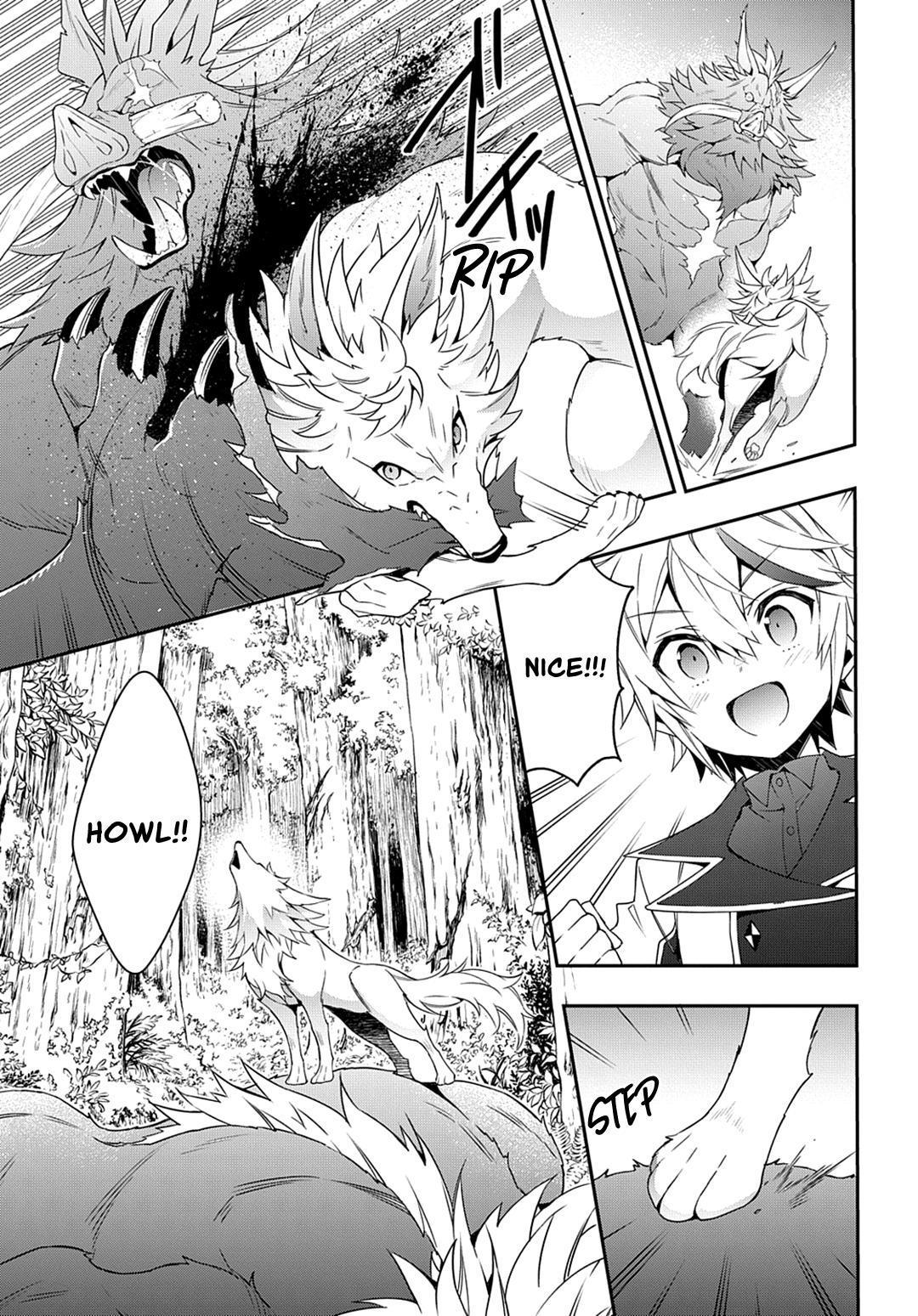 Tensei Kizoku no Isekai Boukenroku ~Jichou wo Shiranai Kamigami no Shito~ – Chapter 24 – Page 18