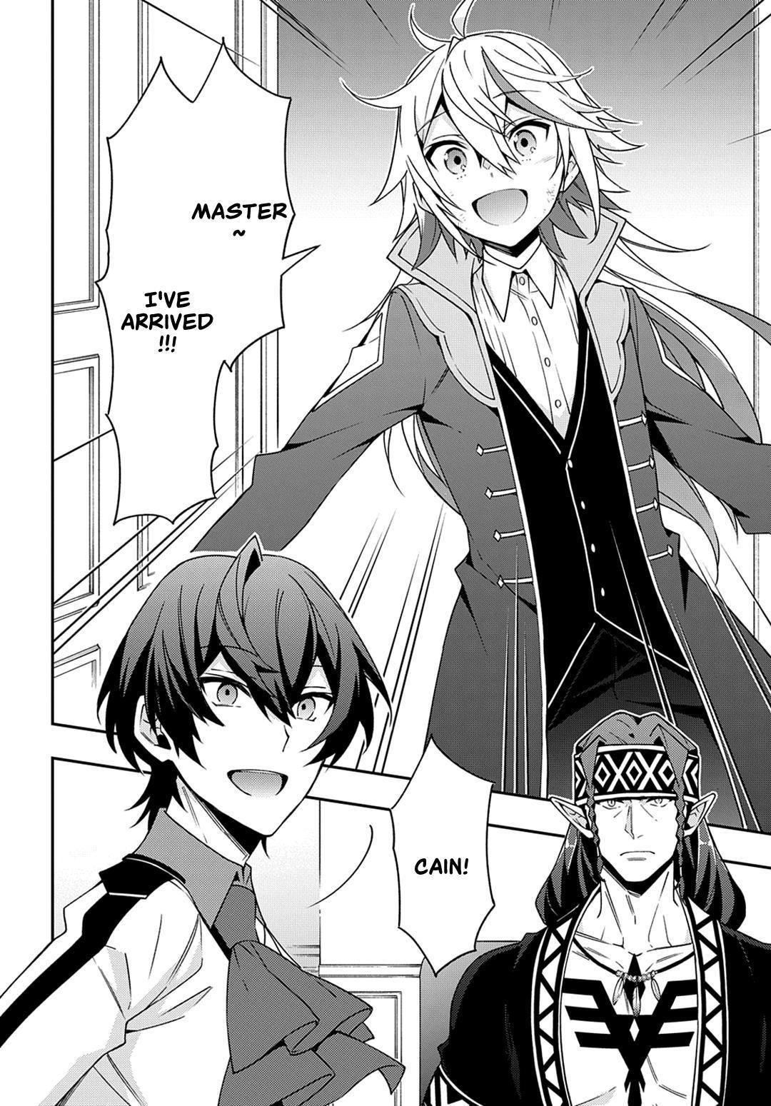 Tensei Kizoku no Isekai Boukenroku ~Jichou wo Shiranai Kamigami no Shito~ – Chapter 24 – Page 21