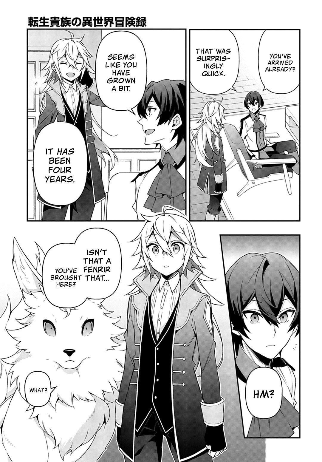 Tensei Kizoku no Isekai Boukenroku ~Jichou wo Shiranai Kamigami no Shito~ – Chapter 24 – Page 22