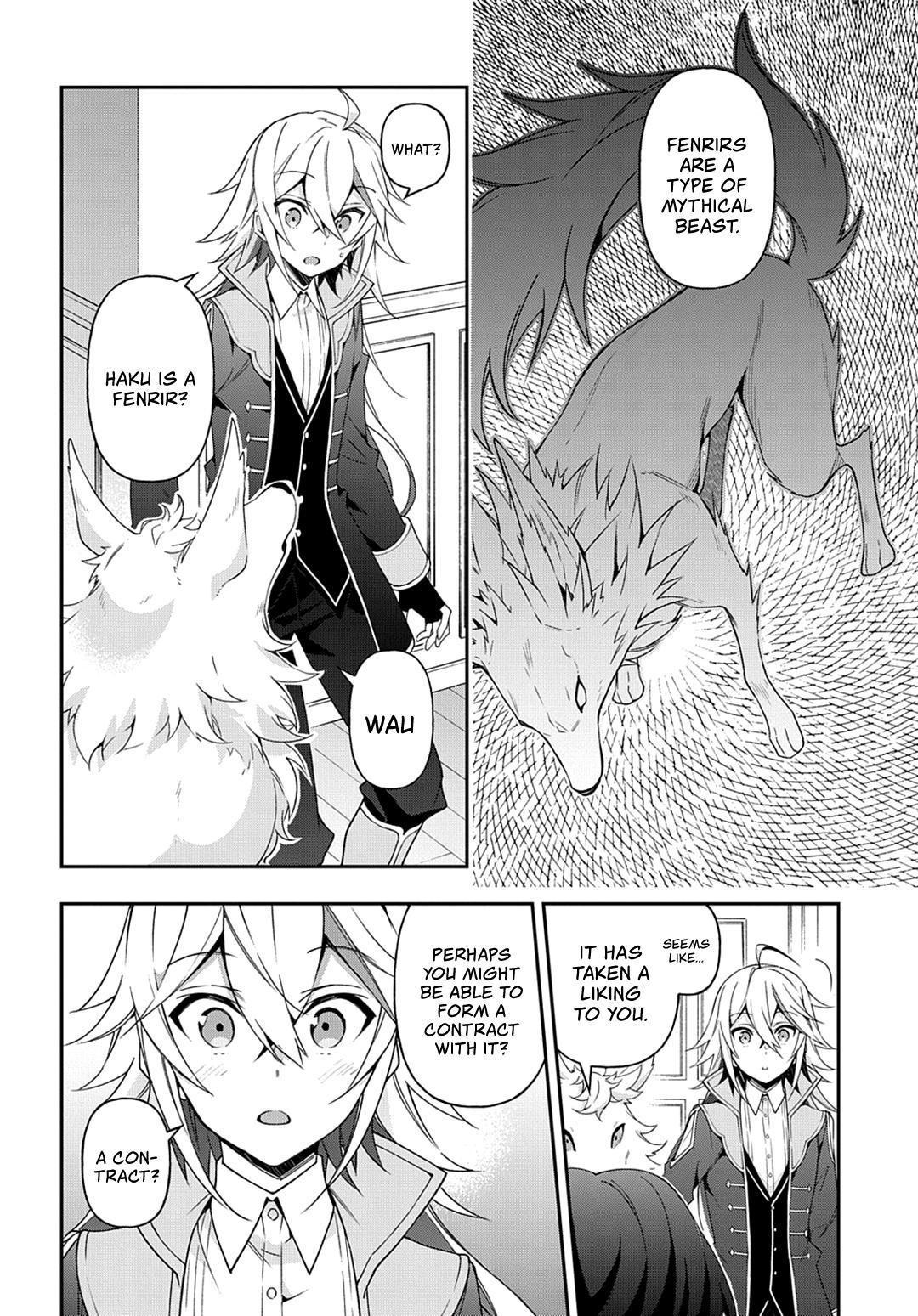 Tensei Kizoku no Isekai Boukenroku ~Jichou wo Shiranai Kamigami no Shito~ – Chapter 24 – Page 23