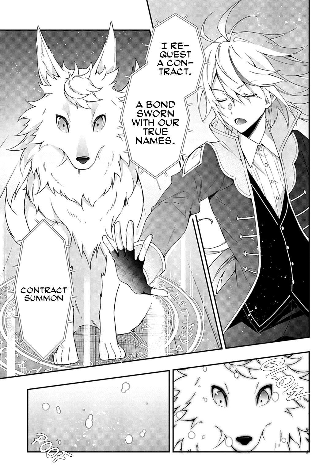 Tensei Kizoku no Isekai Boukenroku ~Jichou wo Shiranai Kamigami no Shito~ – Chapter 24 – Page 26