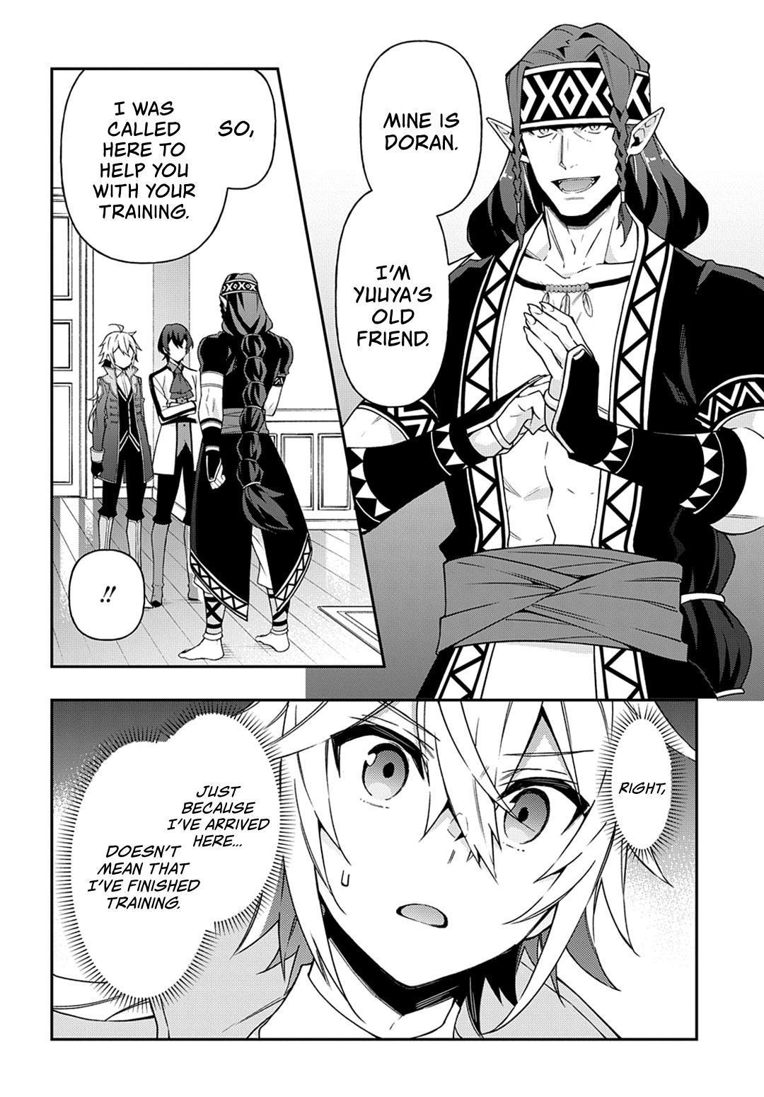 Tensei Kizoku no Isekai Boukenroku ~Jichou wo Shiranai Kamigami no Shito~ – Chapter 24 – Page 29