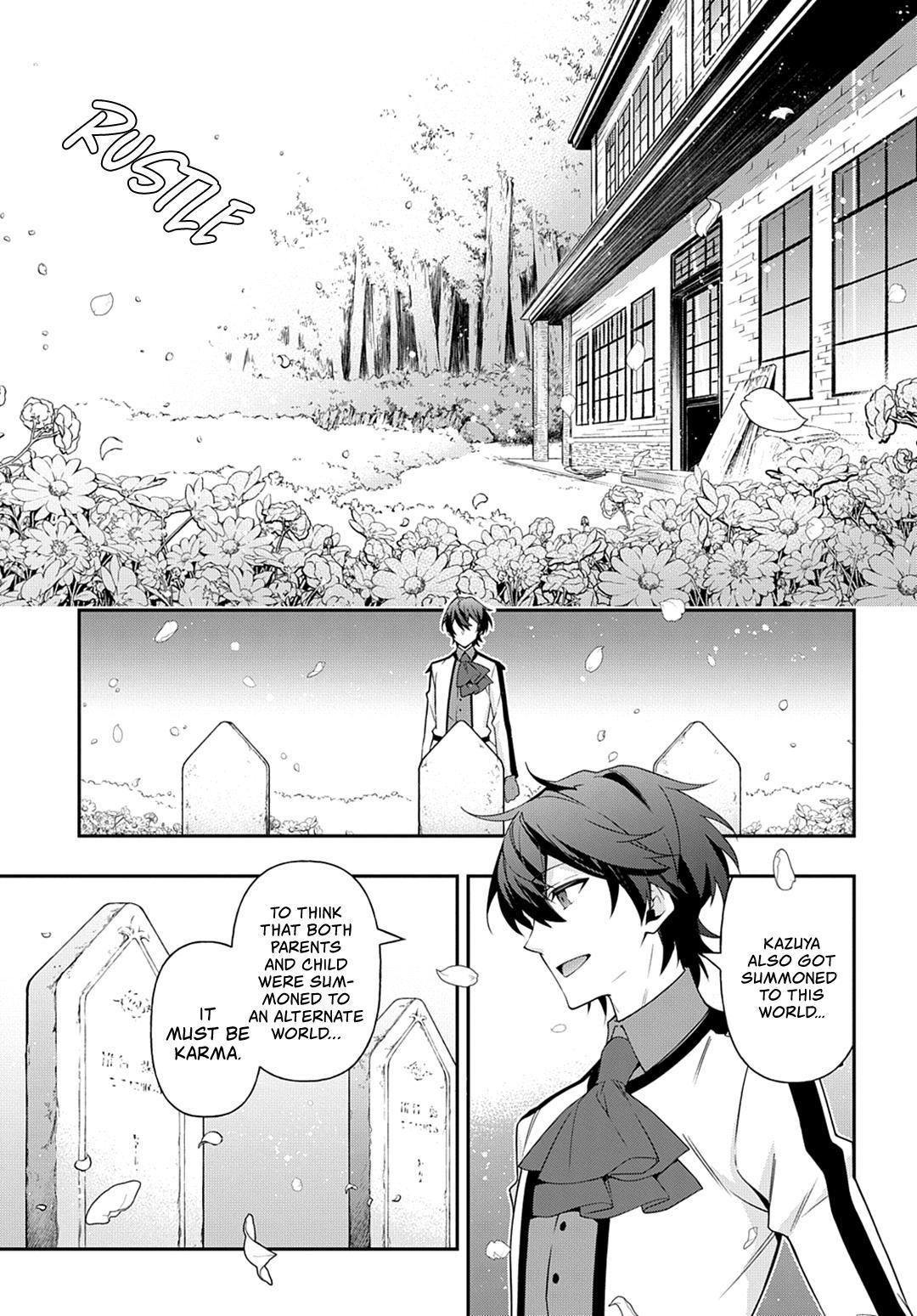 Tensei Kizoku no Isekai Boukenroku ~Jichou wo Shiranai Kamigami no Shito~ – Chapter 24 – Page 32