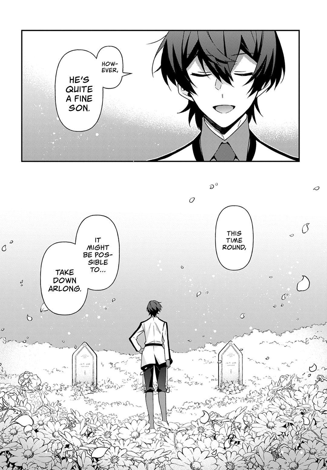 Tensei Kizoku no Isekai Boukenroku ~Jichou wo Shiranai Kamigami no Shito~ – Chapter 24 – Page 33