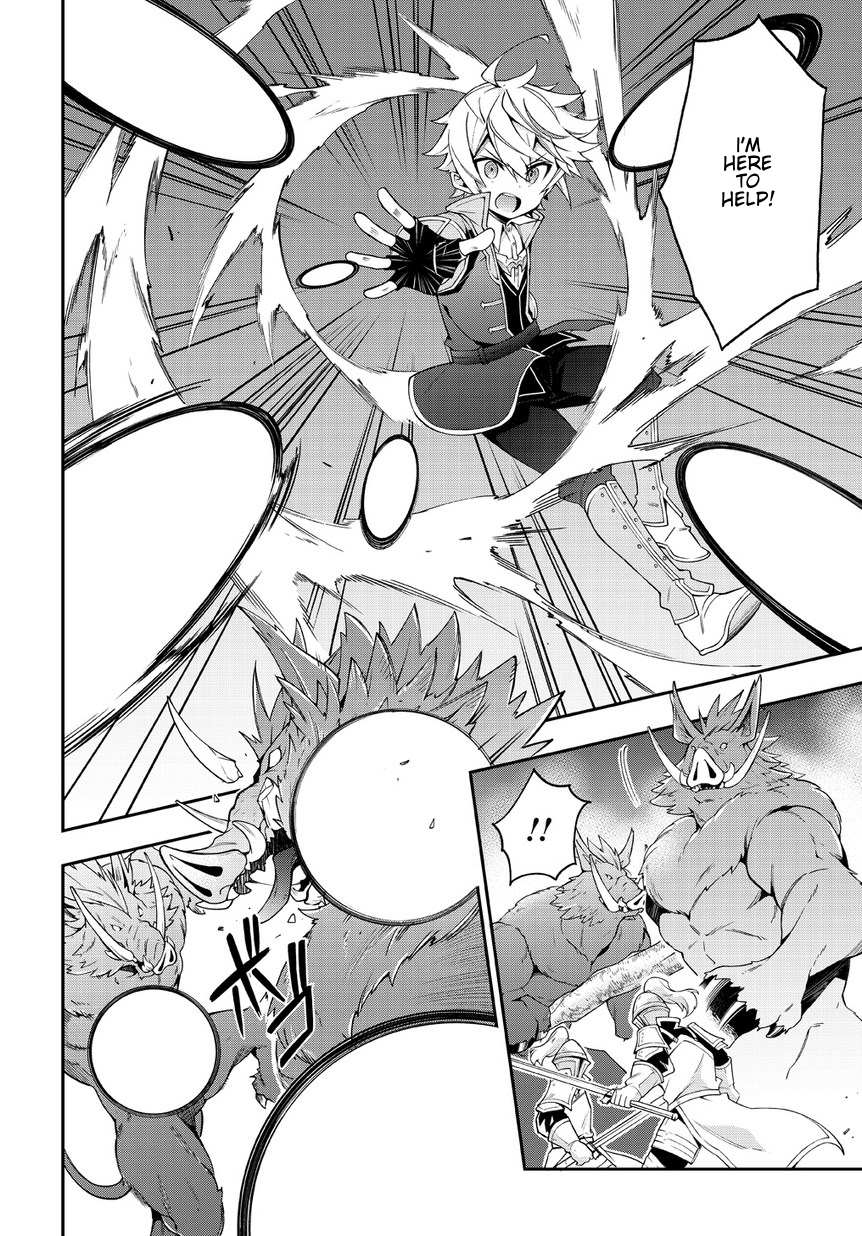 Tensei Kizoku no Isekai Boukenroku ~Jichou wo Shiranai Kamigami no Shito~ – Chapter 8 – Page 2