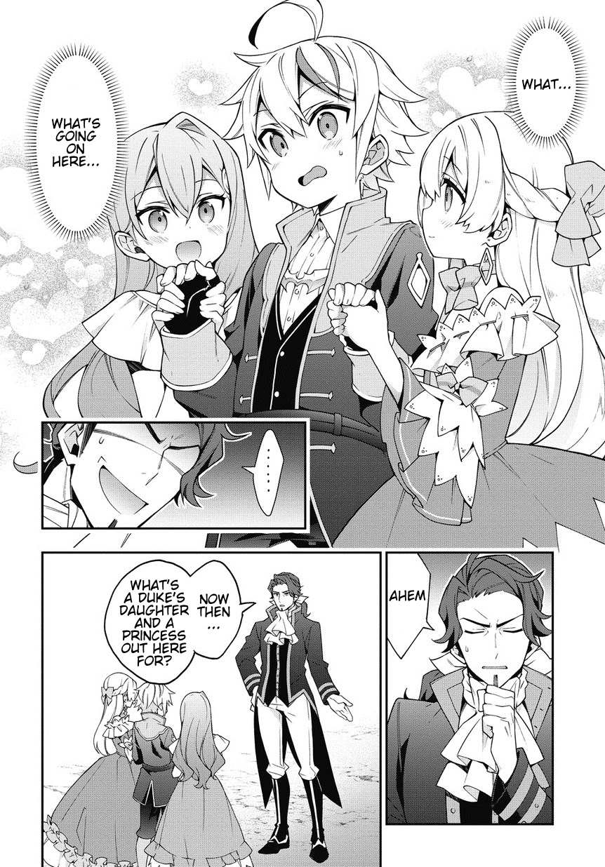 Tensei Kizoku no Isekai Boukenroku ~Jichou wo Shiranai Kamigami no Shito~ – Chapter 8 – Page 18