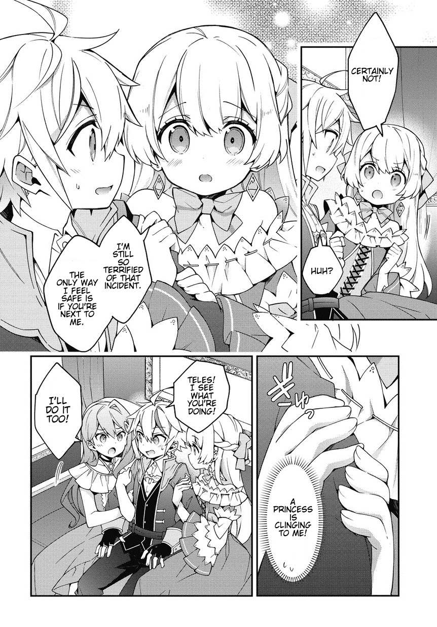 Tensei Kizoku no Isekai Boukenroku ~Jichou wo Shiranai Kamigami no Shito~ – Chapter 8 – Page 22