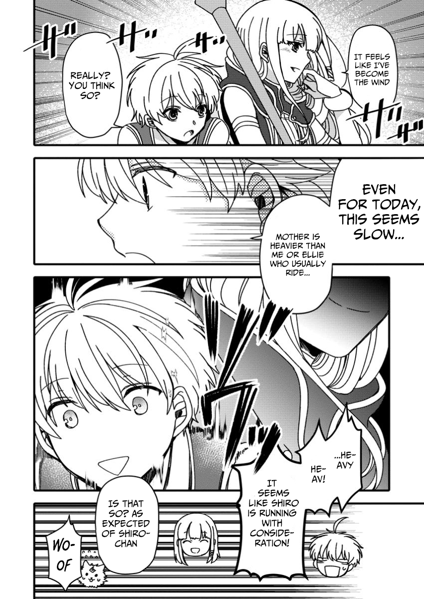 Aru Teido (?) no Mahou no Sainou" de Kondokoso Isekai de Slow Life wo Okurimasu – Chapter 15 – Page 3