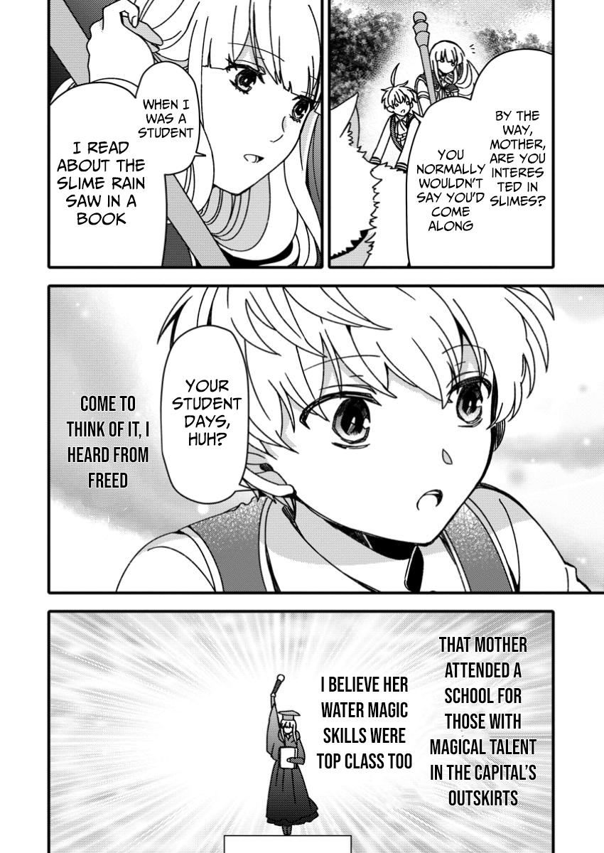 Aru Teido (?) no Mahou no Sainou" de Kondokoso Isekai de Slow Life wo Okurimasu – Chapter 15 – Page 5