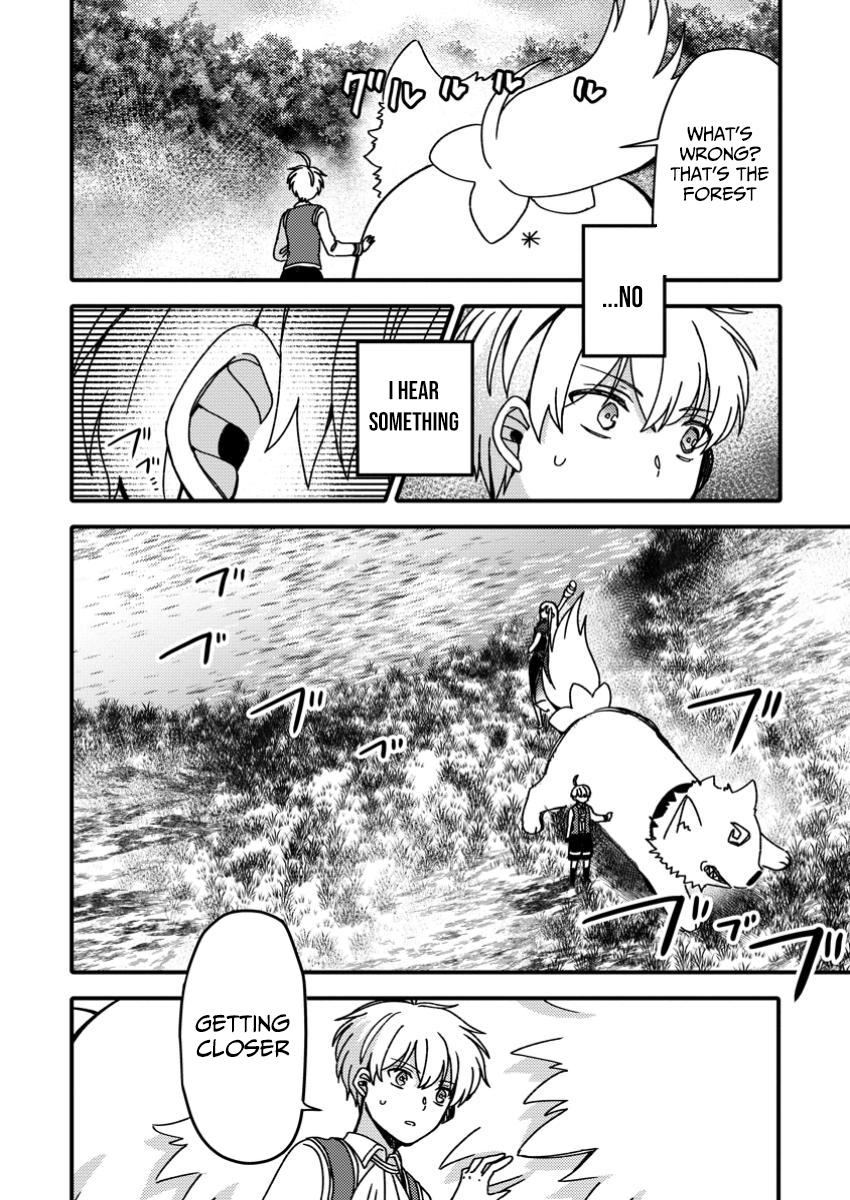 Aru Teido (?) no Mahou no Sainou" de Kondokoso Isekai de Slow Life wo Okurimasu – Chapter 15 – Page 15