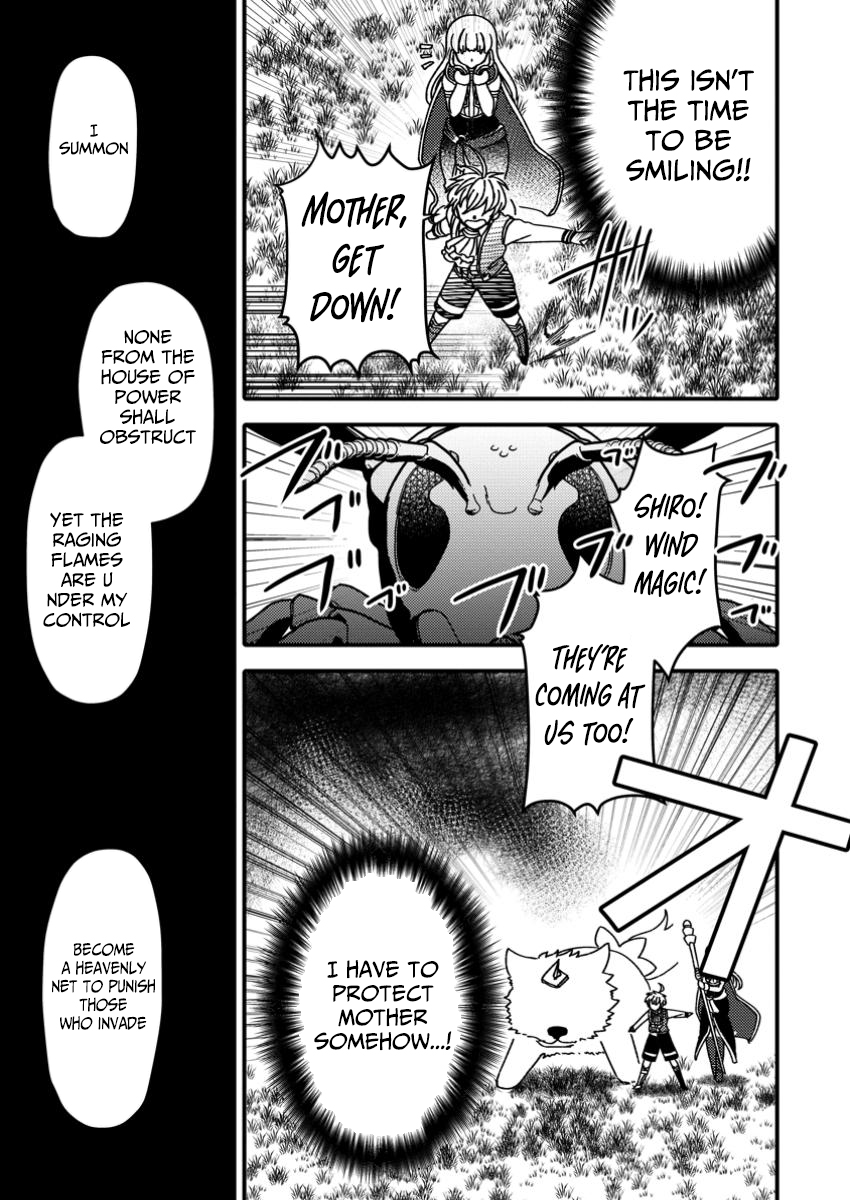 Aru Teido (?) no Mahou no Sainou" de Kondokoso Isekai de Slow Life wo Okurimasu – Chapter 15 – Page 18