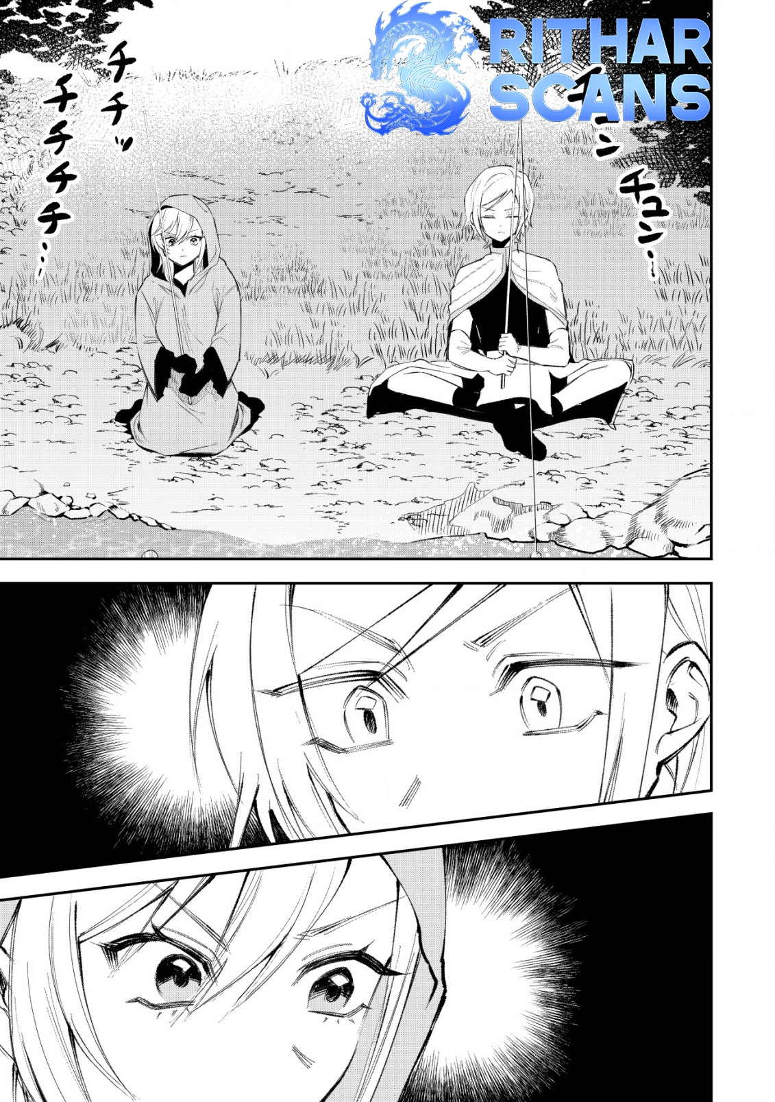 Ryakudatsu Ttsukai no Nariagari Tsuihou Sareta Otoko wa Saikou no Nakama to Eiyuu wo Mezasu – Chapter 3.1 – Page 15