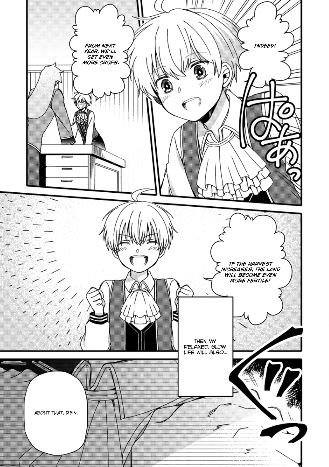 Aru Teido (?) no Mahou no Sainou" de Kondokoso Isekai de Slow Life wo Okurimasu – Chapter 3 – Page 9