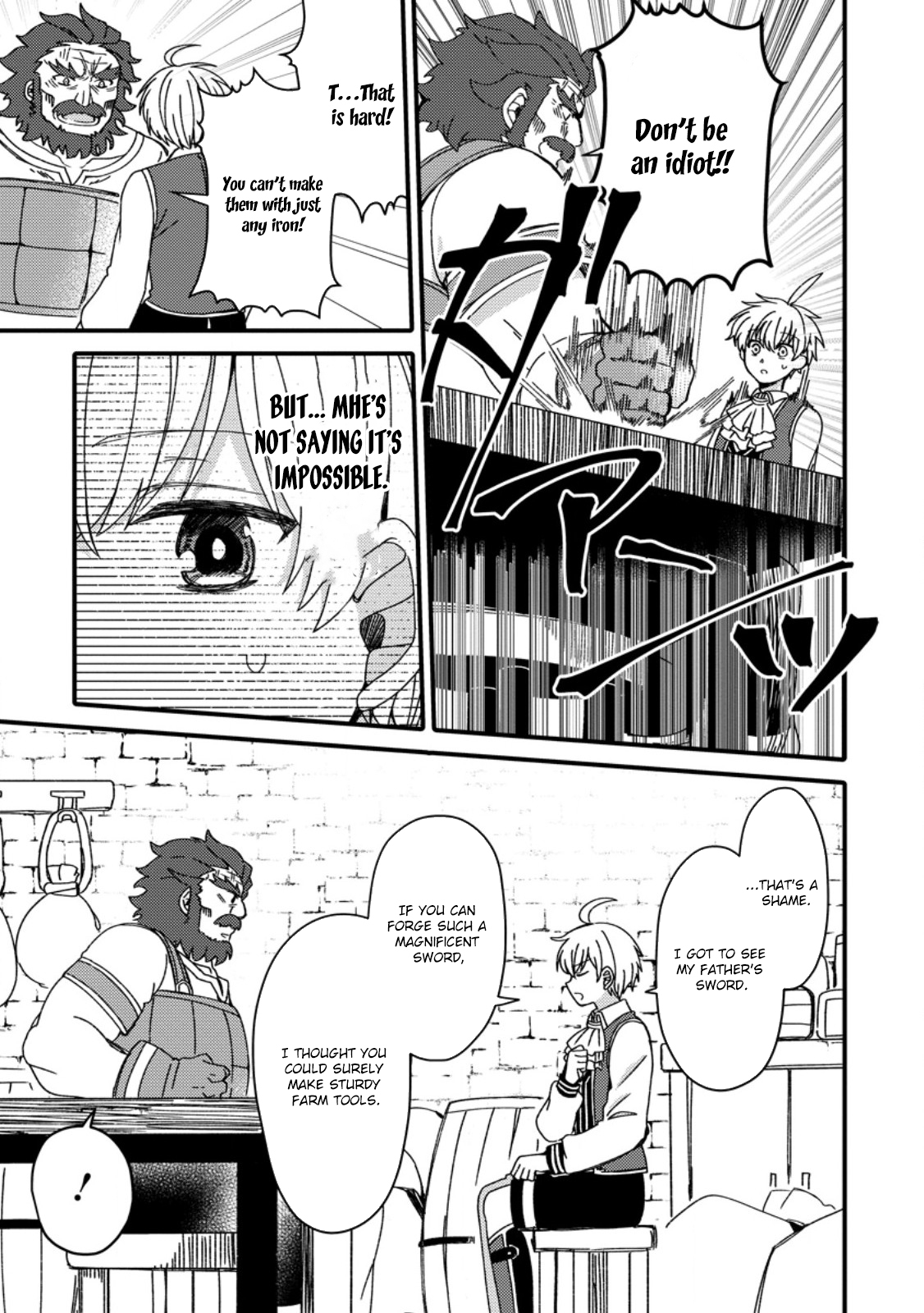 Aru Teido (?) no Mahou no Sainou" de Kondokoso Isekai de Slow Life wo Okurimasu – Chapter 3 – Page 17