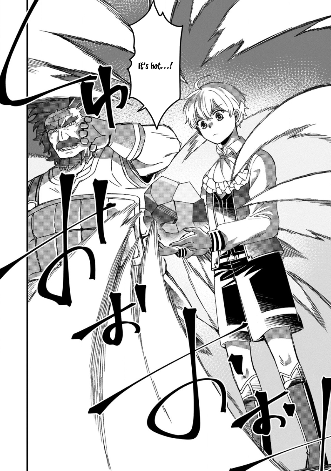 Aru Teido (?) no Mahou no Sainou" de Kondokoso Isekai de Slow Life wo Okurimasu – Chapter 3 – Page 24