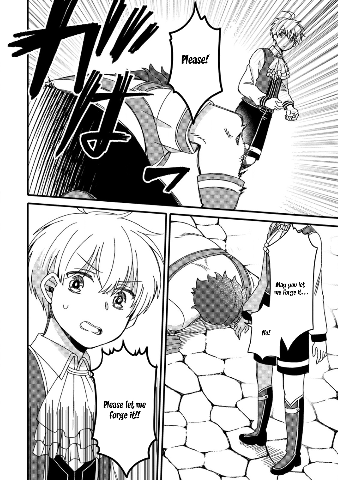 Aru Teido (?) no Mahou no Sainou" de Kondokoso Isekai de Slow Life wo Okurimasu – Chapter 3 – Page 28