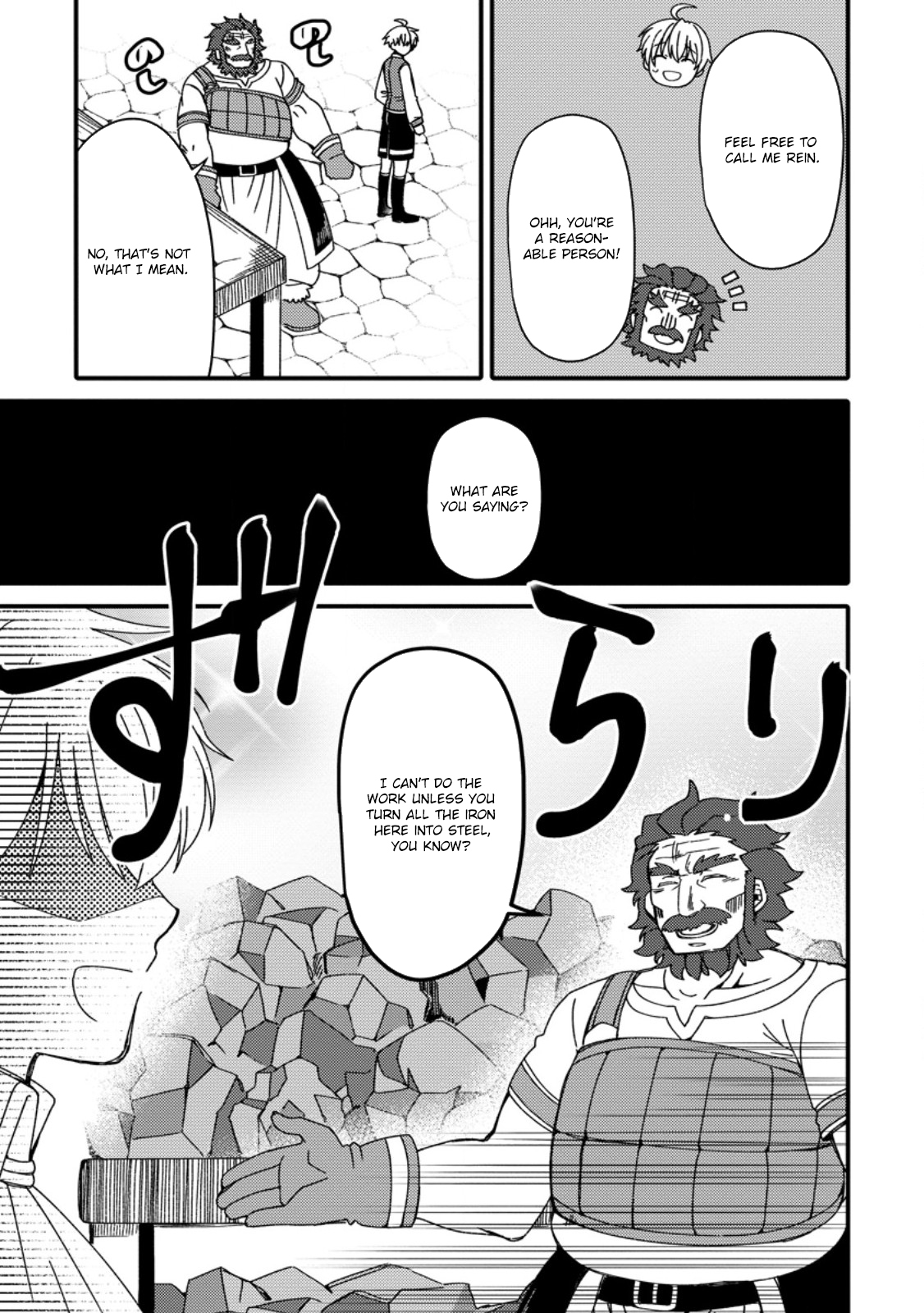 Aru Teido (?) no Mahou no Sainou" de Kondokoso Isekai de Slow Life wo Okurimasu – Chapter 3 – Page 31