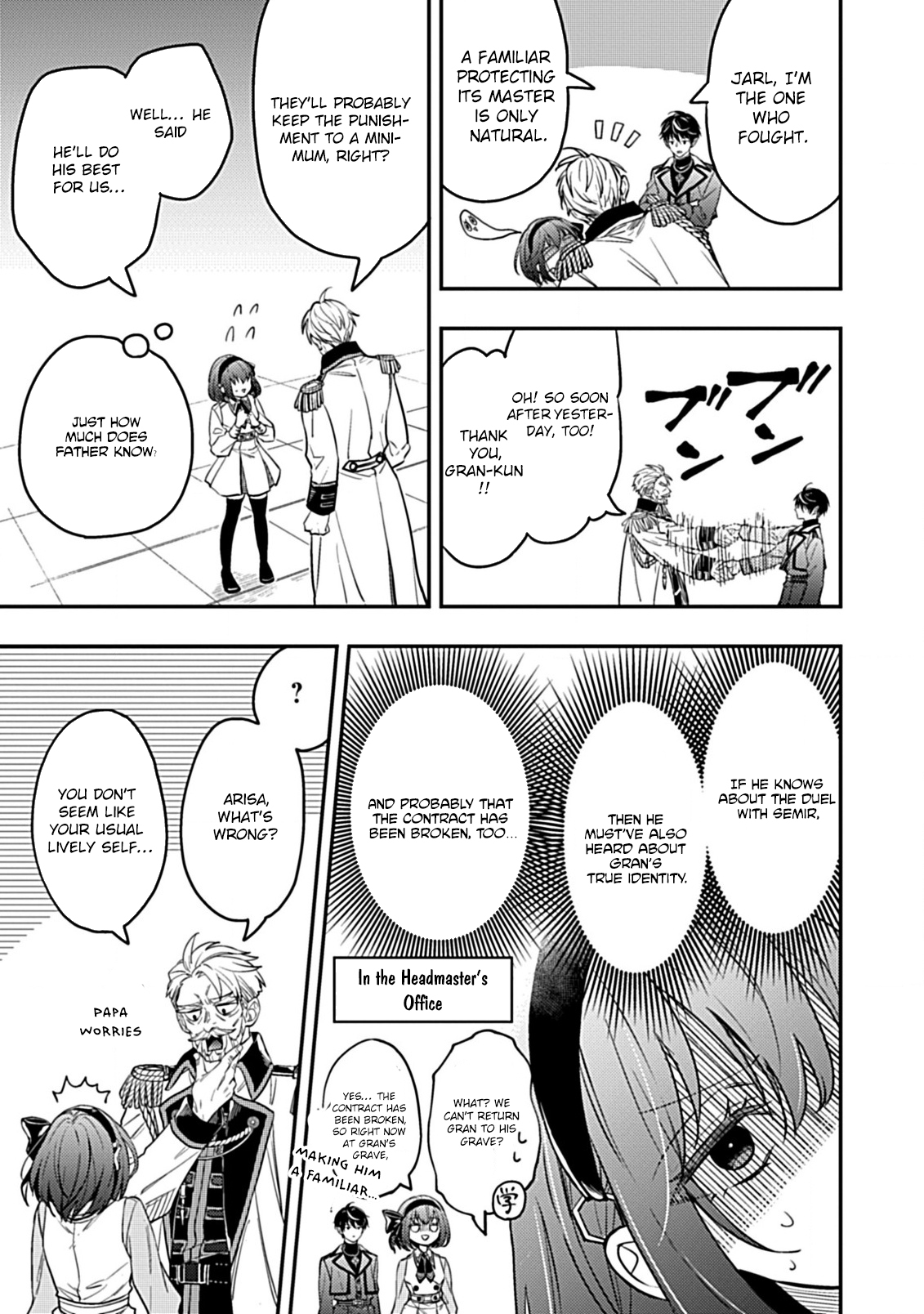 Shinmai Necromancer, Maou wo Sosei suru – Chapter 4 – Page 18