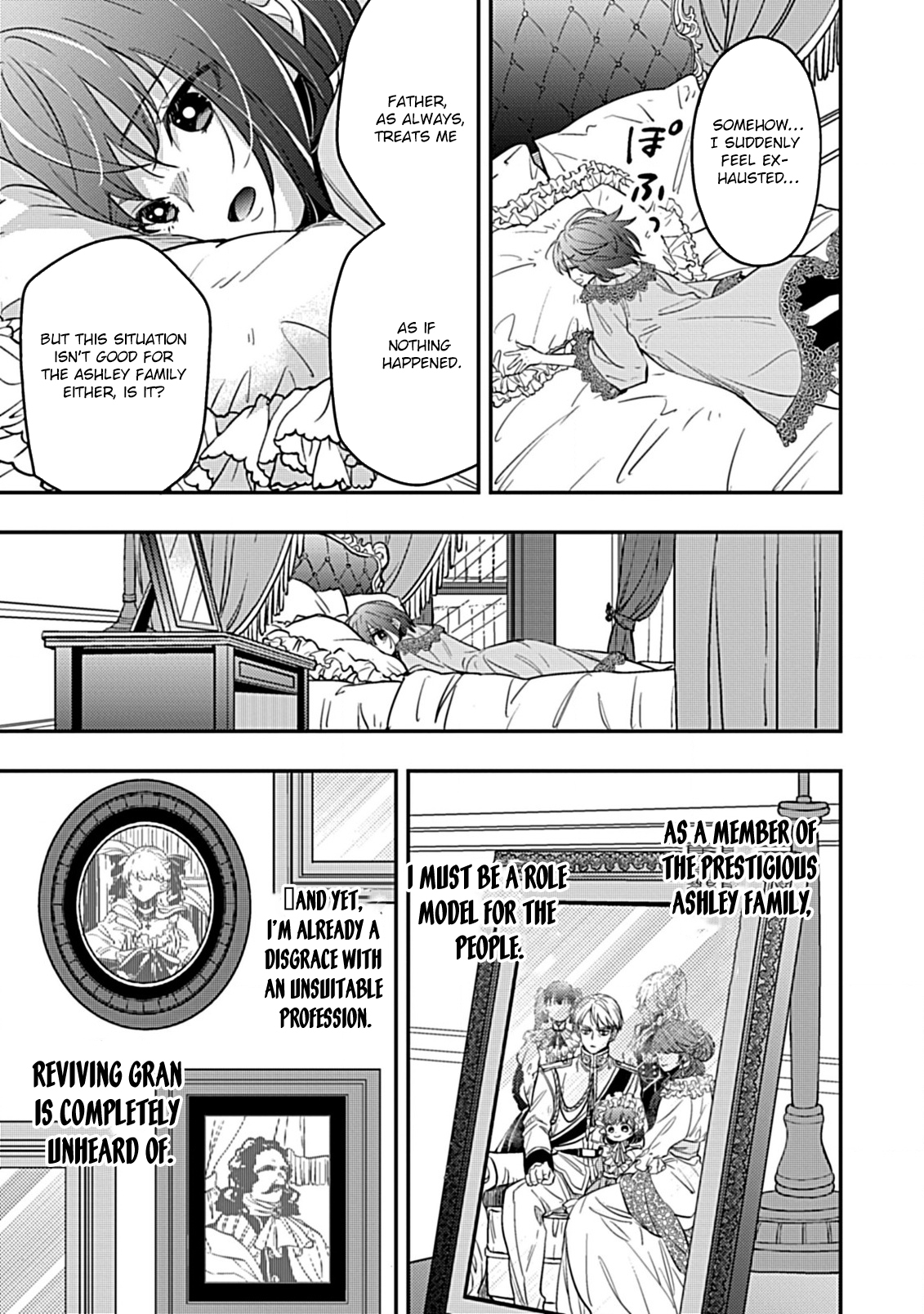 Shinmai Necromancer, Maou wo Sosei suru – Chapter 4 – Page 20