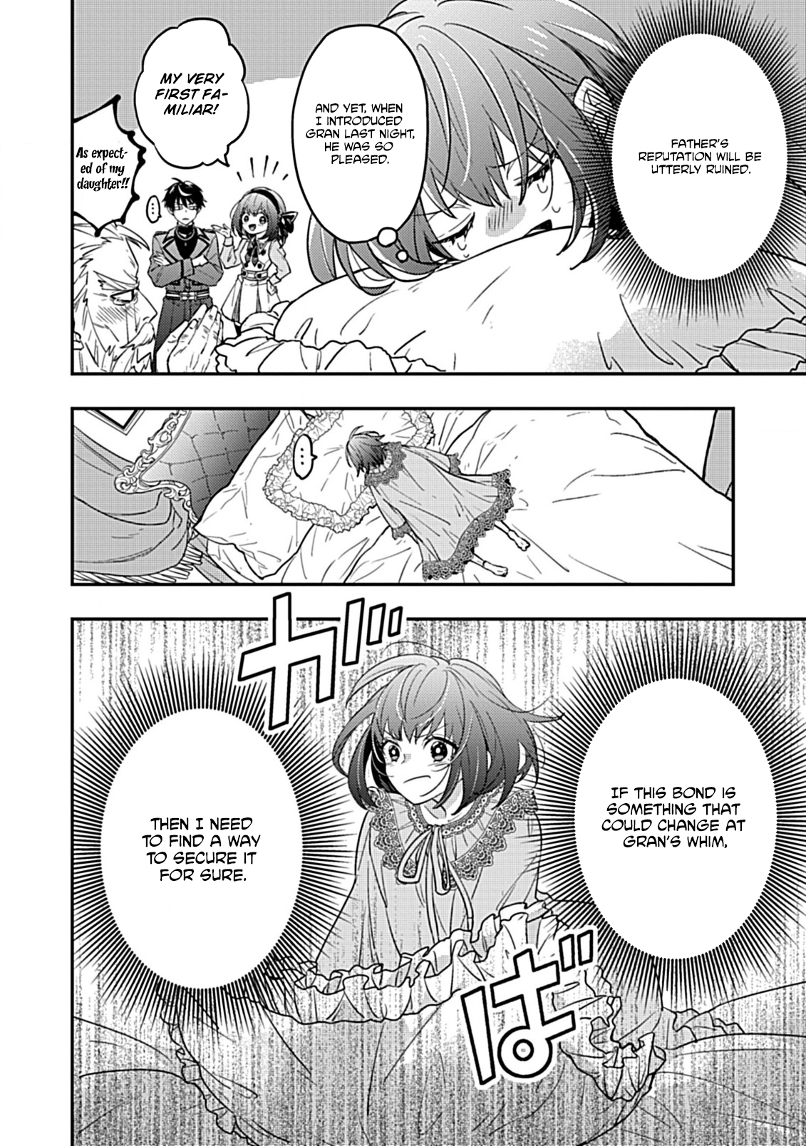 Shinmai Necromancer, Maou wo Sosei suru – Chapter 4 – Page 21