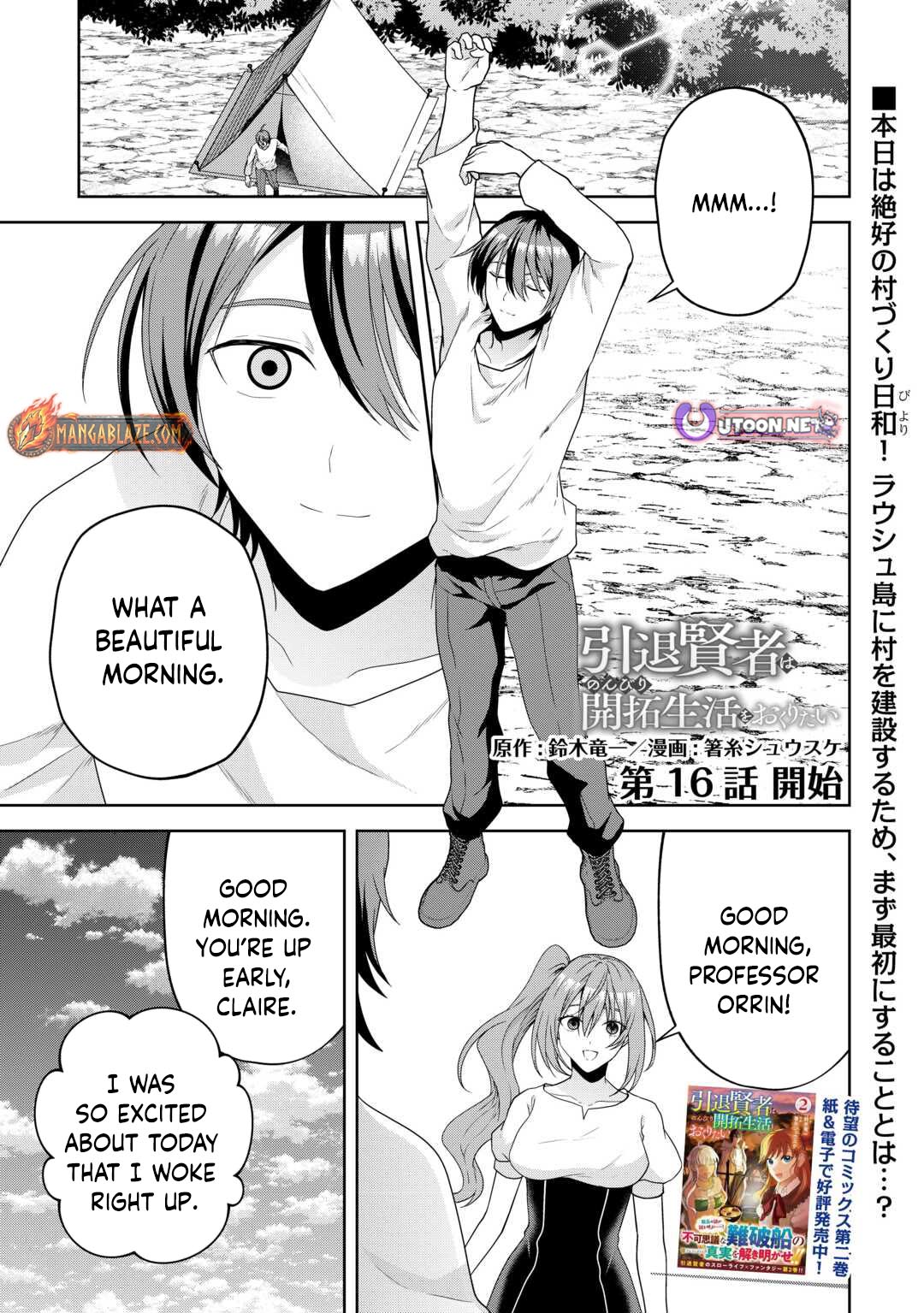 Intai Kenja wa Nonbiri Kaitaku Seikatsu wo Okuritai – Chapter 16 – Page 2