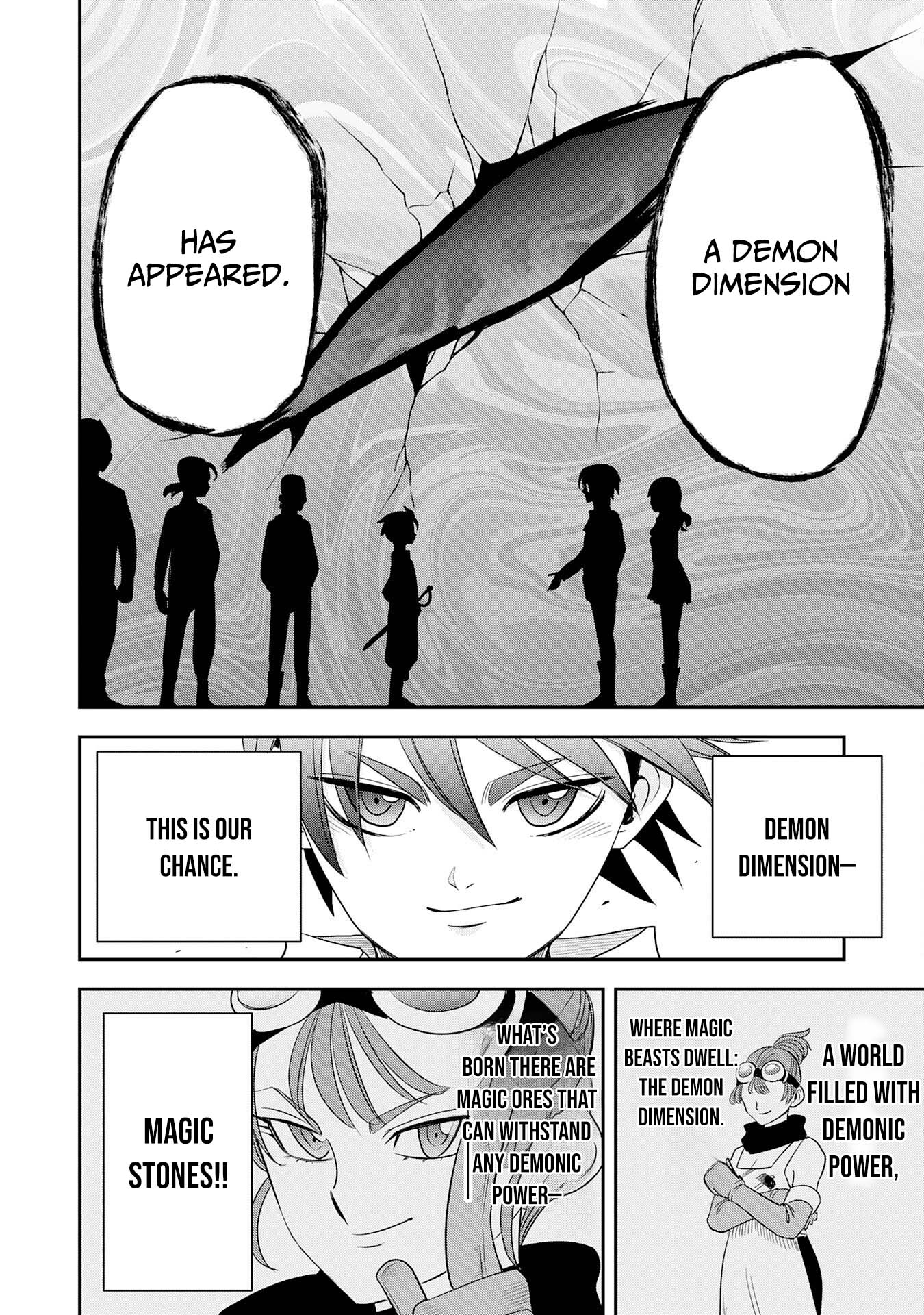 Mahou ga Tsukaenai Mob Chara ni Tensei Shita Kedo – Chapter 6 – Page 35