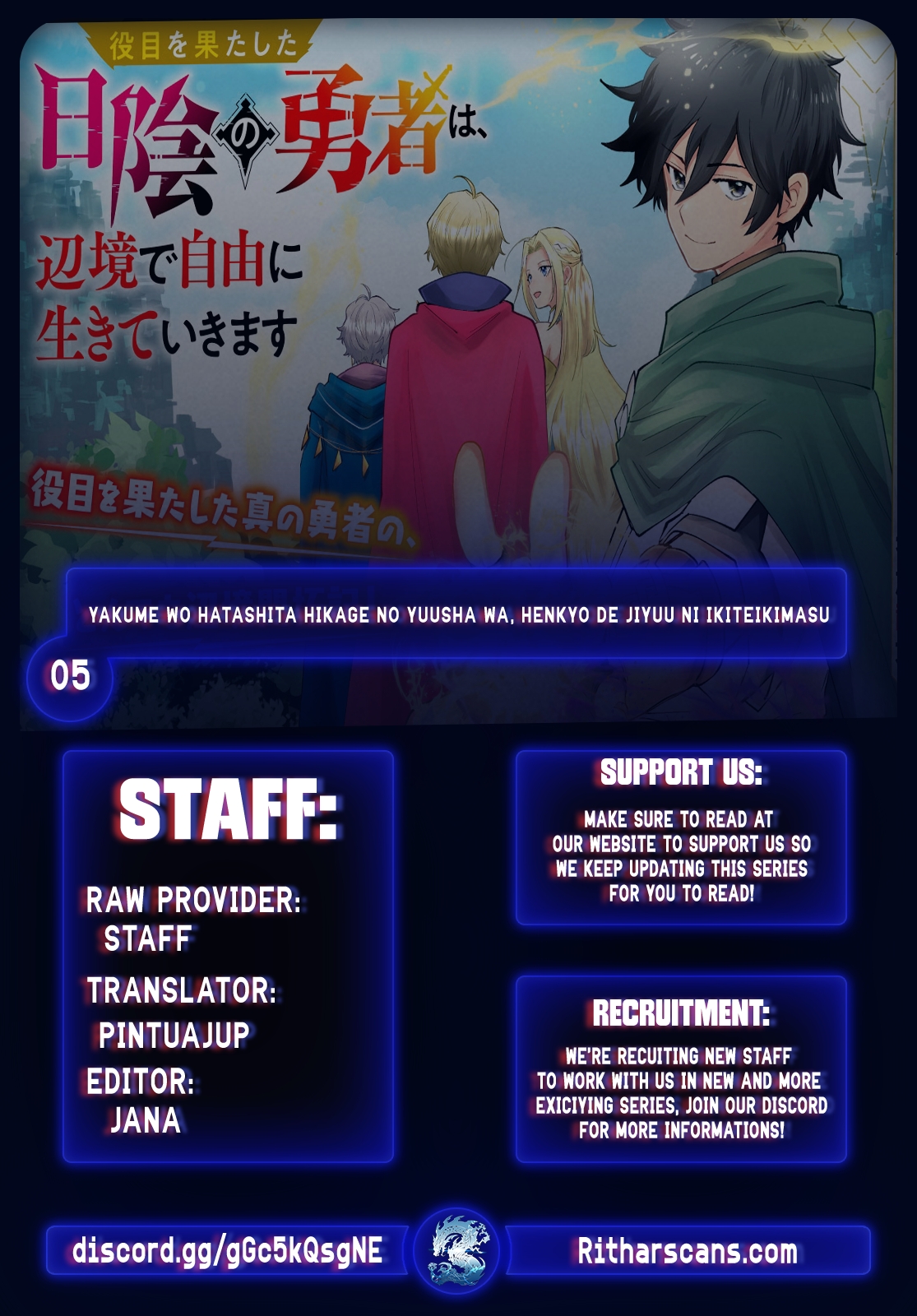 Yakume wo Hatashita Hiyage no Yuusha wa, Henkyou de Jiyuu ni Ikiteimasu – Chapter 5 – Page 2