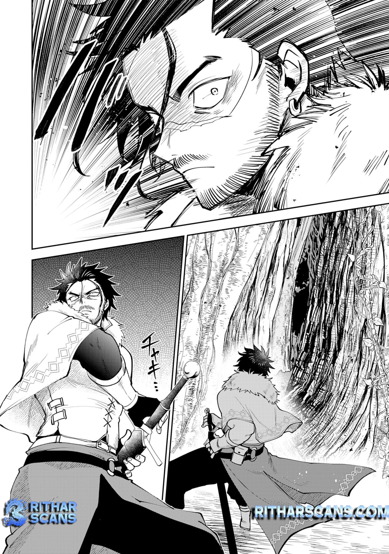 Yakume wo Hatashita Hiyage no Yuusha wa, Henkyou de Jiyuu ni Ikiteimasu – Chapter 5 – Page 22