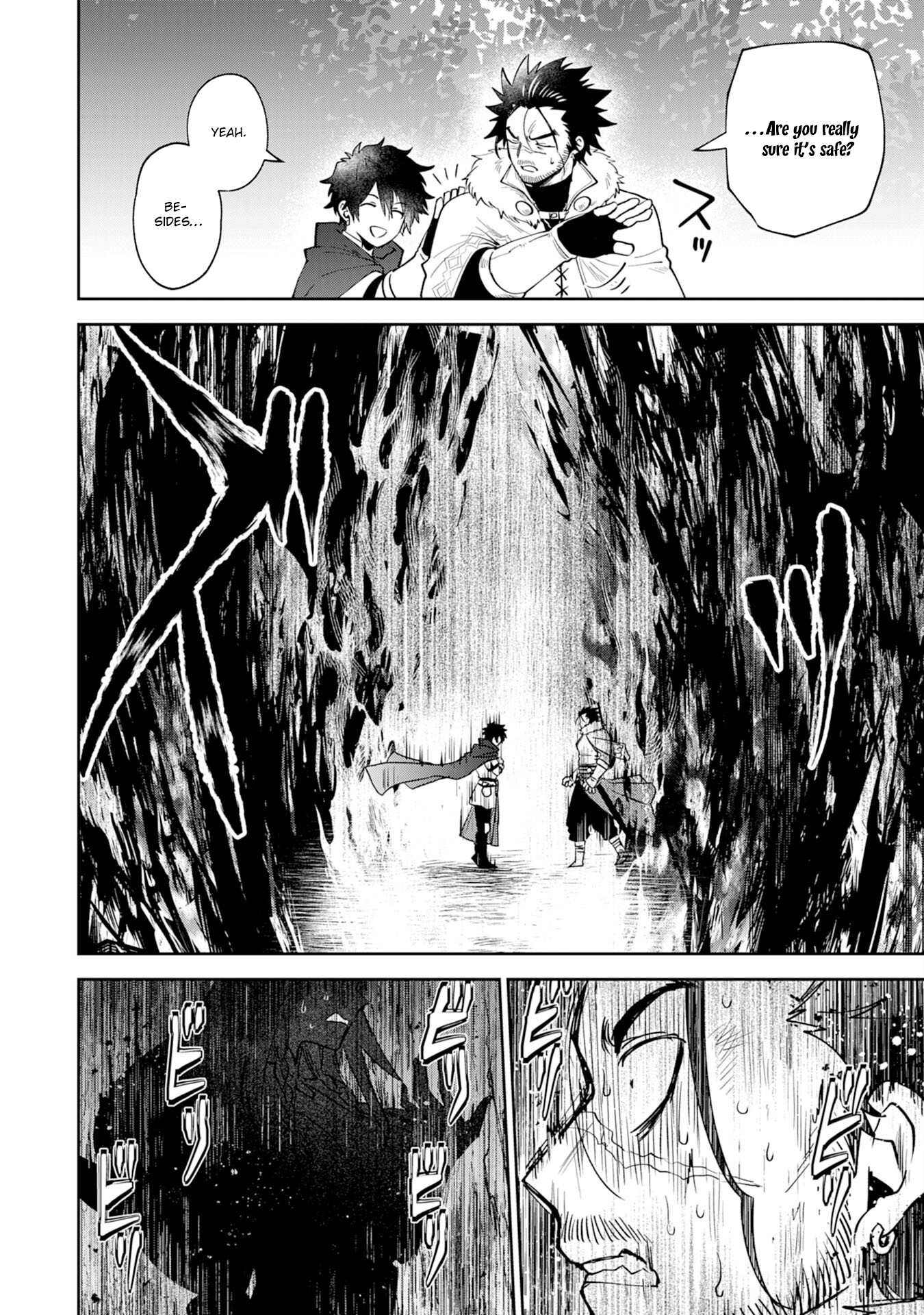 Yakume wo Hatashita Hiyage no Yuusha wa, Henkyou de Jiyuu ni Ikiteimasu – Chapter 5 – Page 24