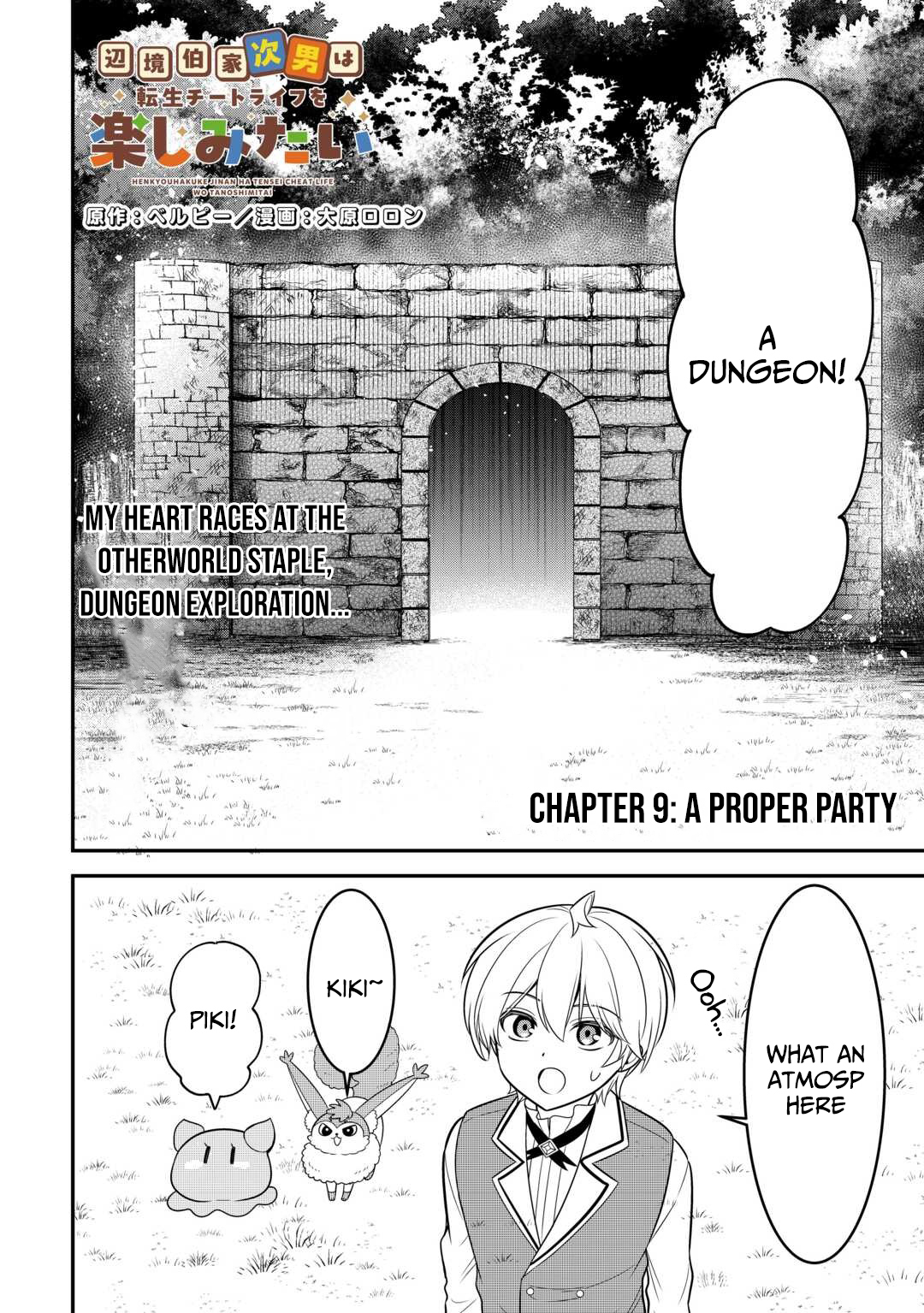 Henkyou Hakke Jinan wa Tensei Cheat Life wo Tanoshi Mitai – Chapter 9 – Page 3