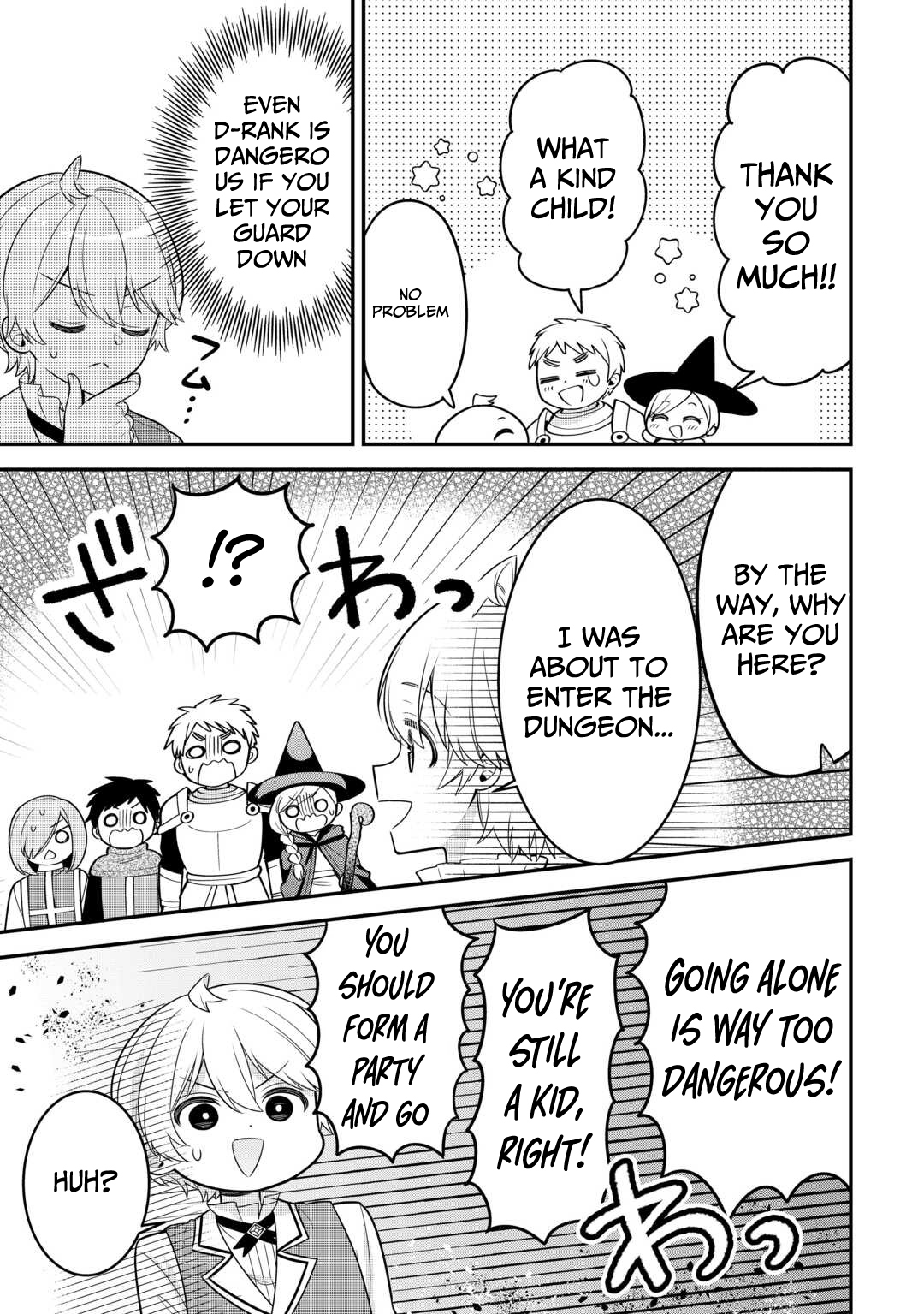 Henkyou Hakke Jinan wa Tensei Cheat Life wo Tanoshi Mitai – Chapter 9 – Page 6