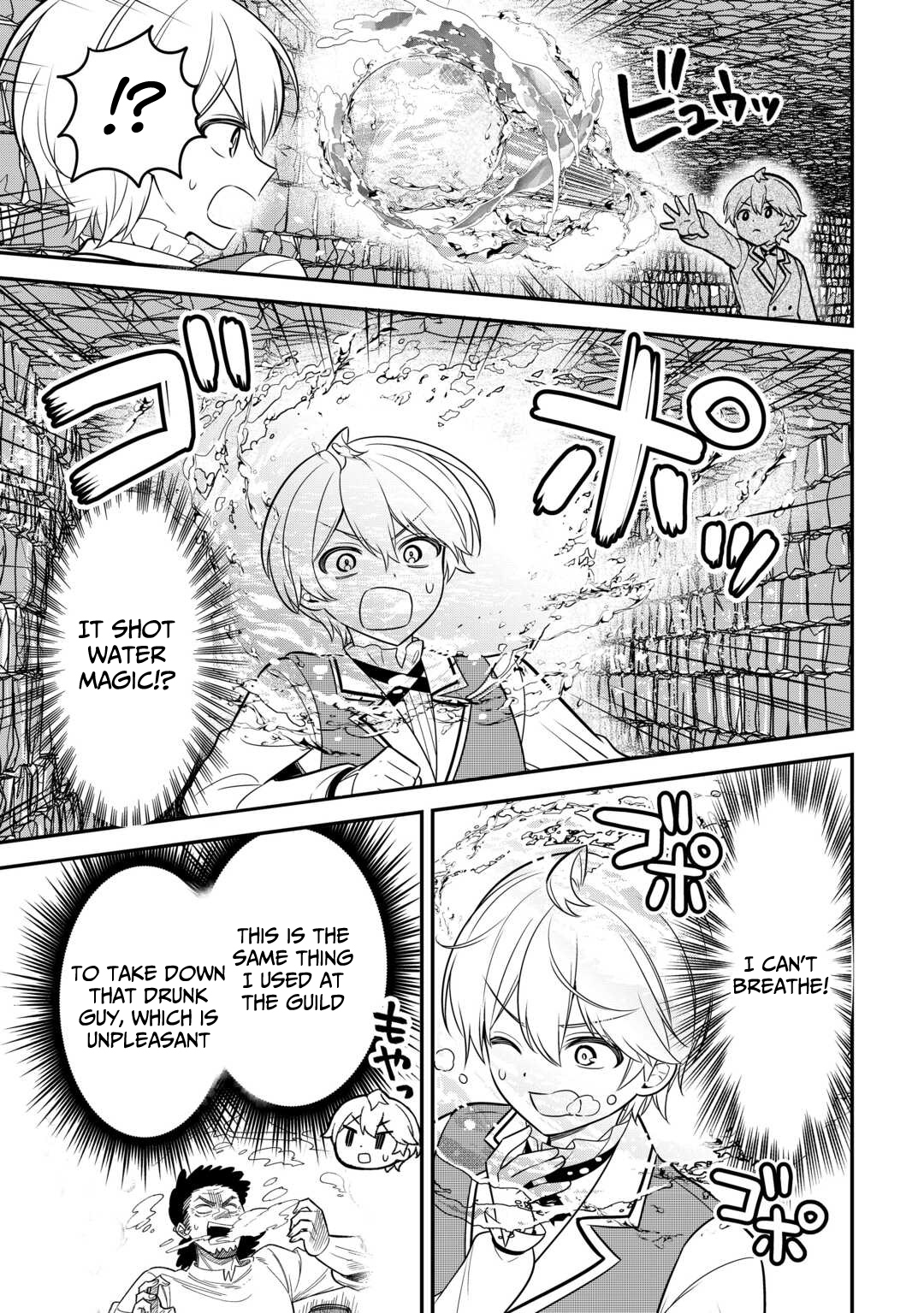 Henkyou Hakke Jinan wa Tensei Cheat Life wo Tanoshi Mitai – Chapter 9 – Page 12