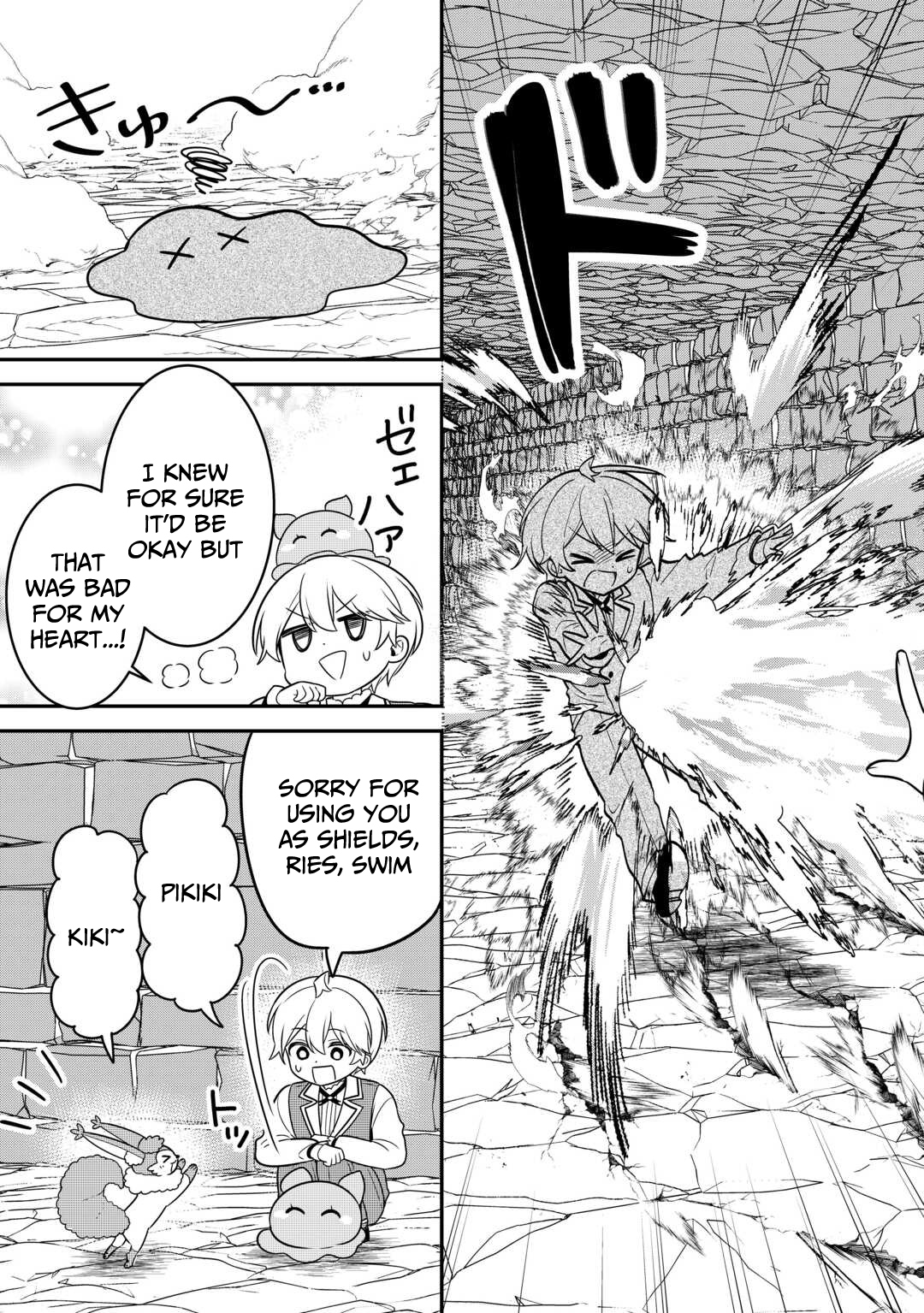 Henkyou Hakke Jinan wa Tensei Cheat Life wo Tanoshi Mitai – Chapter 9 – Page 18