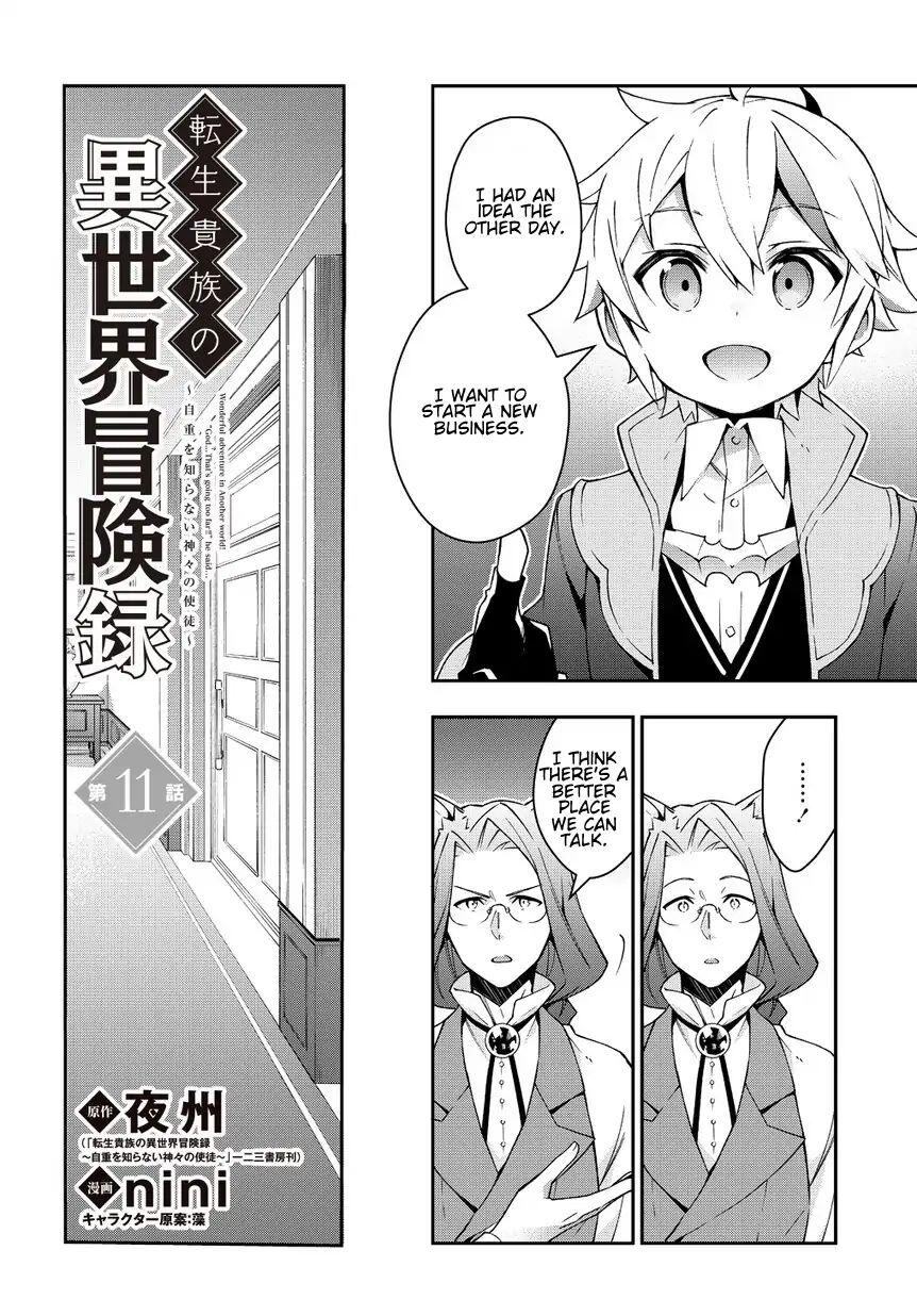 Tensei Kizoku no Isekai Boukenroku ~Jichou wo Shiranai Kamigami no Shito~ – Chapter 11 – Page 2