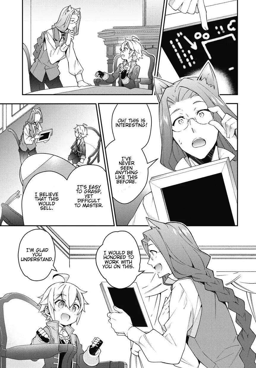 Tensei Kizoku no Isekai Boukenroku ~Jichou wo Shiranai Kamigami no Shito~ – Chapter 11 – Page 5