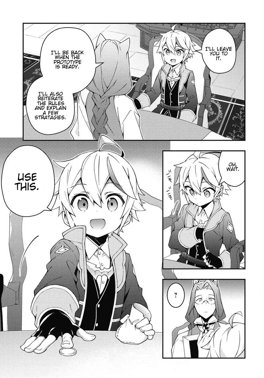 Tensei Kizoku no Isekai Boukenroku ~Jichou wo Shiranai Kamigami no Shito~ – Chapter 11 – Page 7