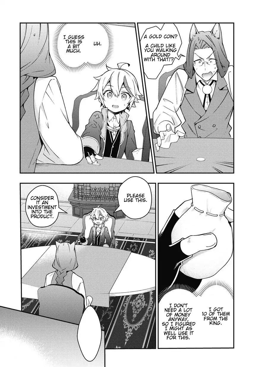 Tensei Kizoku no Isekai Boukenroku ~Jichou wo Shiranai Kamigami no Shito~ – Chapter 11 – Page 8