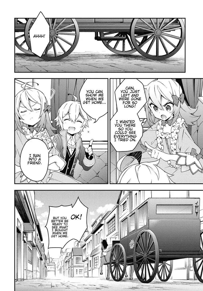 Tensei Kizoku no Isekai Boukenroku ~Jichou wo Shiranai Kamigami no Shito~ – Chapter 11 – Page 10