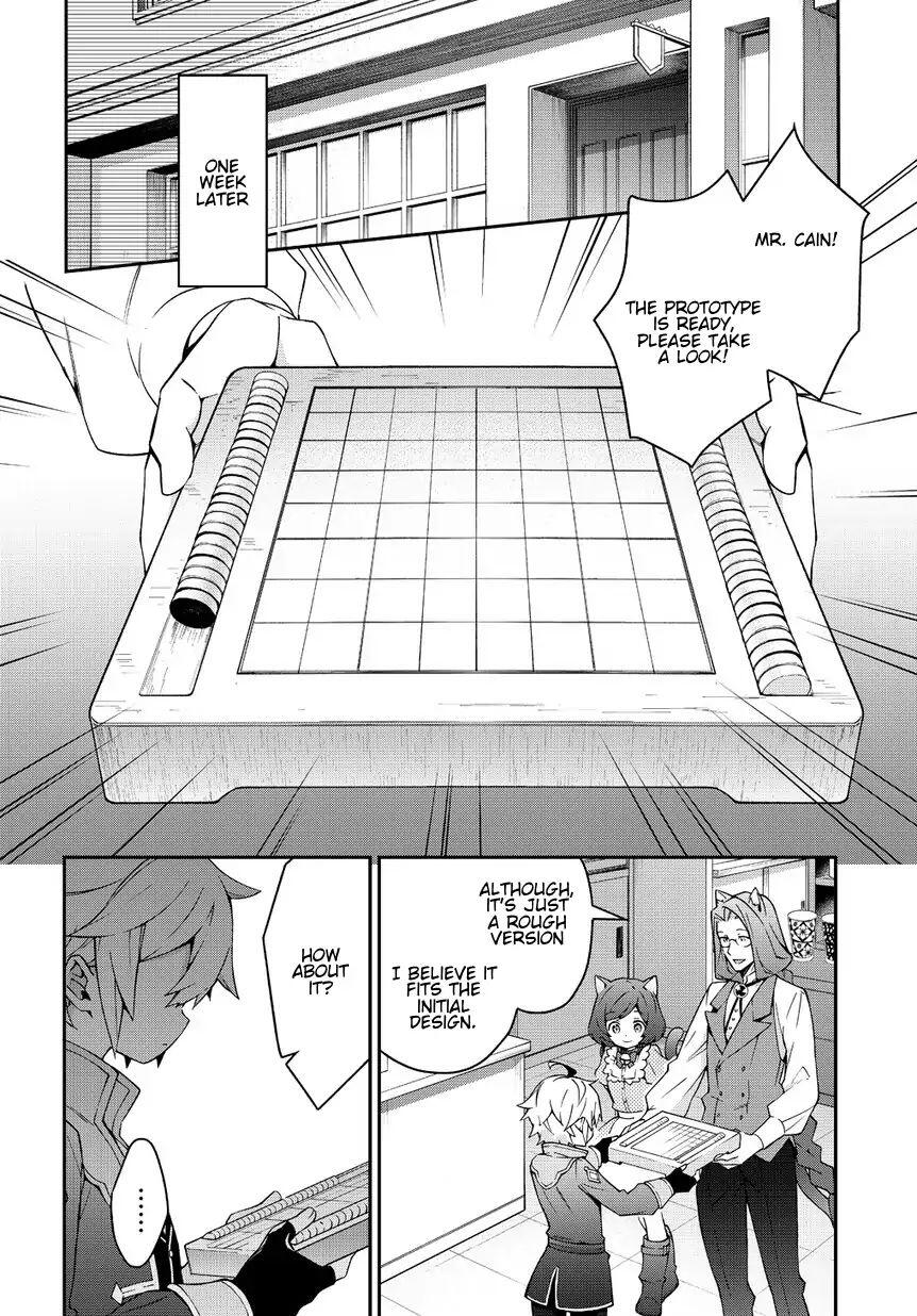 Tensei Kizoku no Isekai Boukenroku ~Jichou wo Shiranai Kamigami no Shito~ – Chapter 11 – Page 12