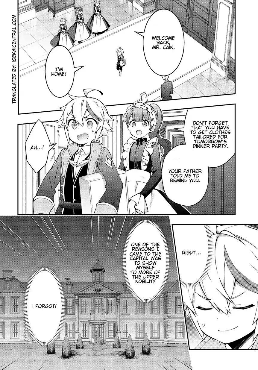 Tensei Kizoku no Isekai Boukenroku ~Jichou wo Shiranai Kamigami no Shito~ – Chapter 11 – Page 26