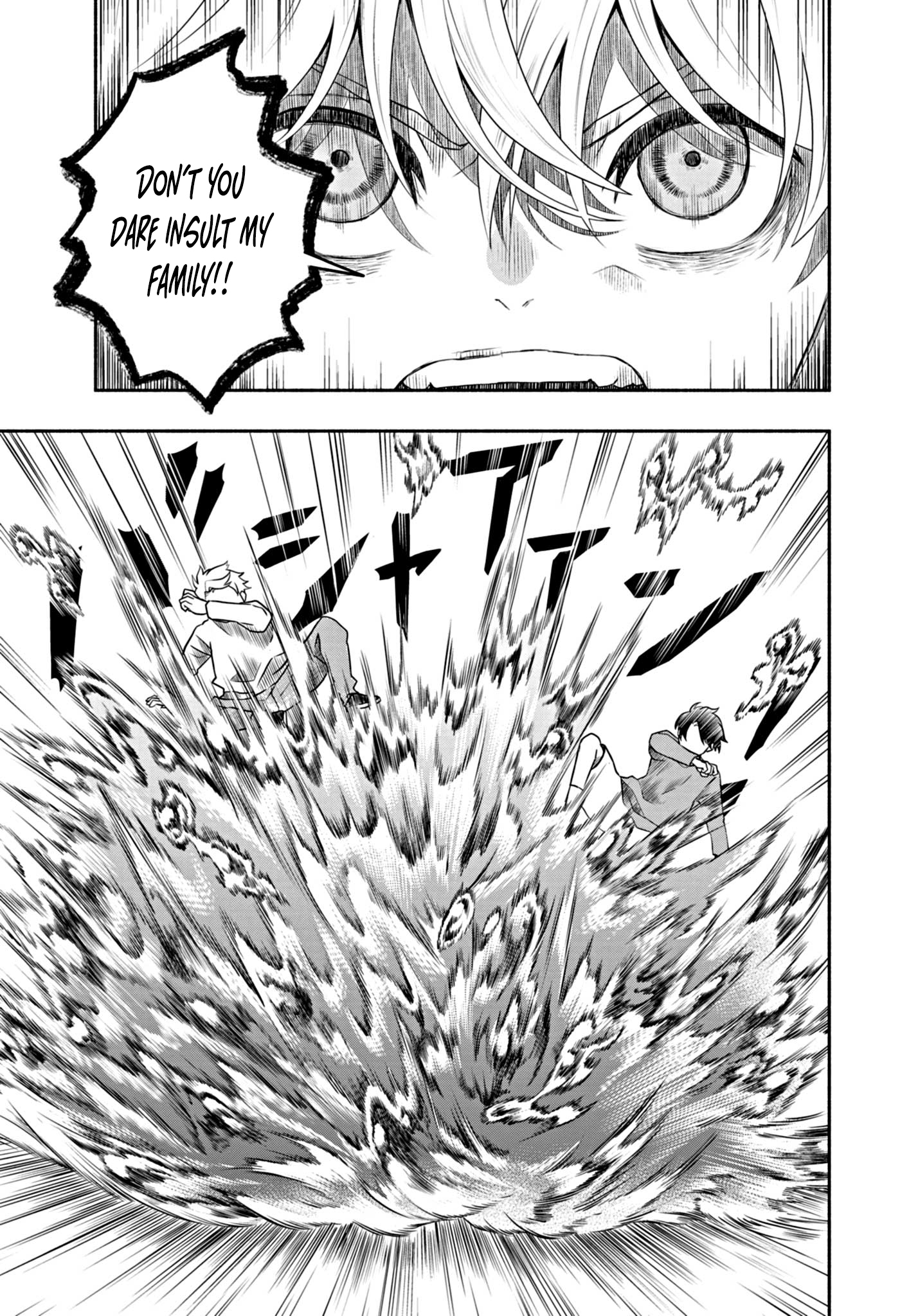 Ochikobore Shougakusei, Isekai & Gendai de Saikyou Yuusha to Naru – Chapter 4 – Page 12