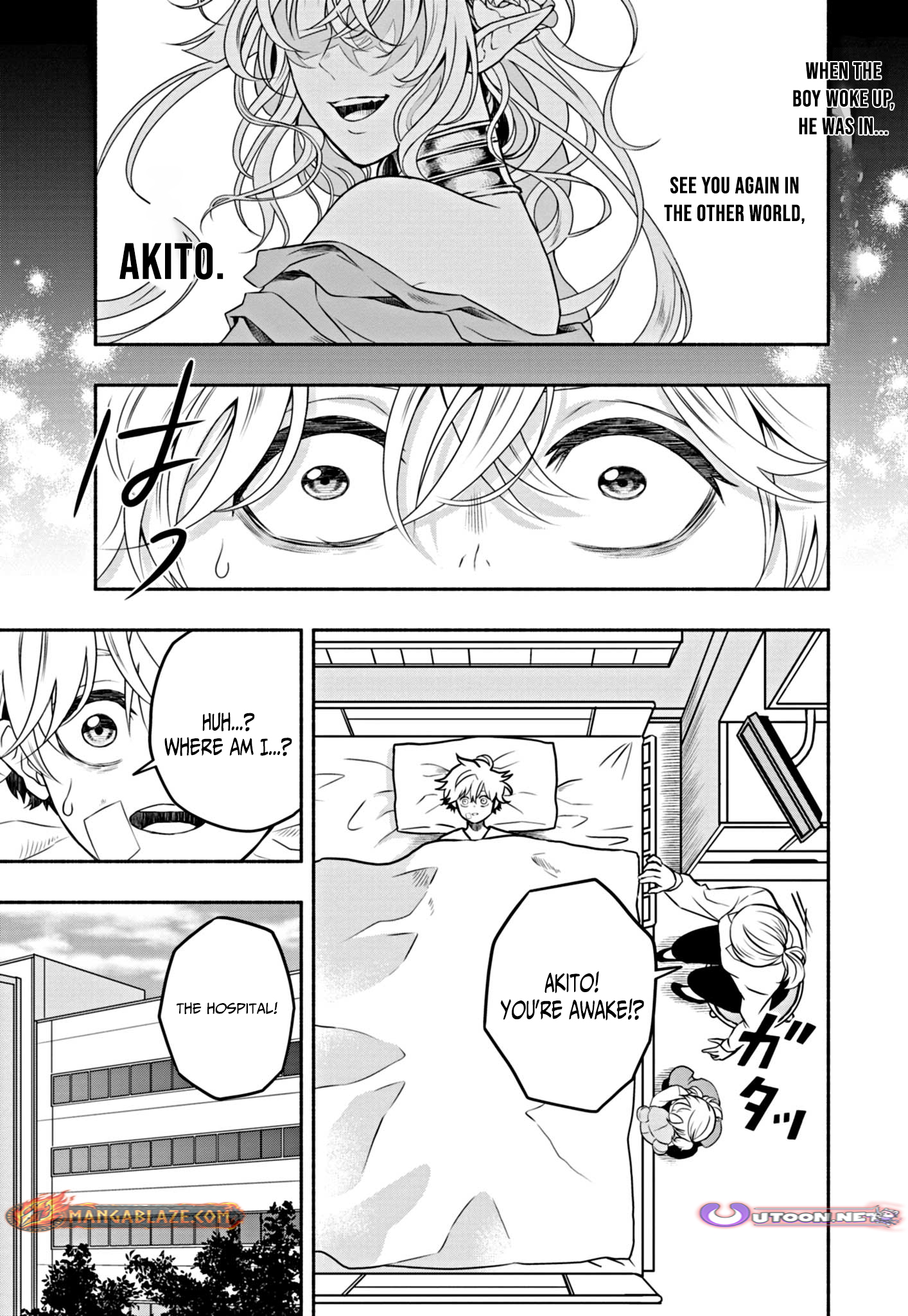 Ochikobore Shougakusei, Isekai & Gendai de Saikyou Yuusha to Naru – Chapter 4 – Page 2