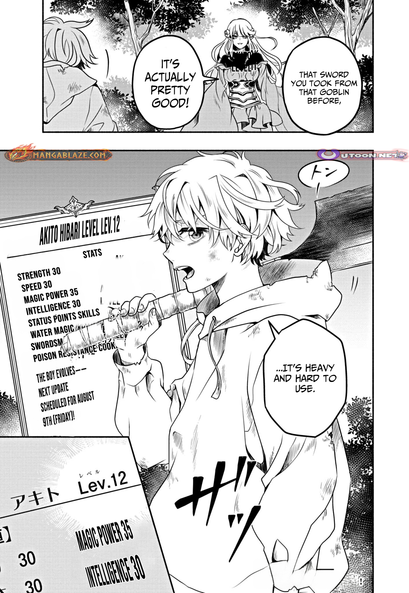 Ochikobore Shougakusei, Isekai & Gendai de Saikyou Yuusha to Naru – Chapter 4 – Page 26