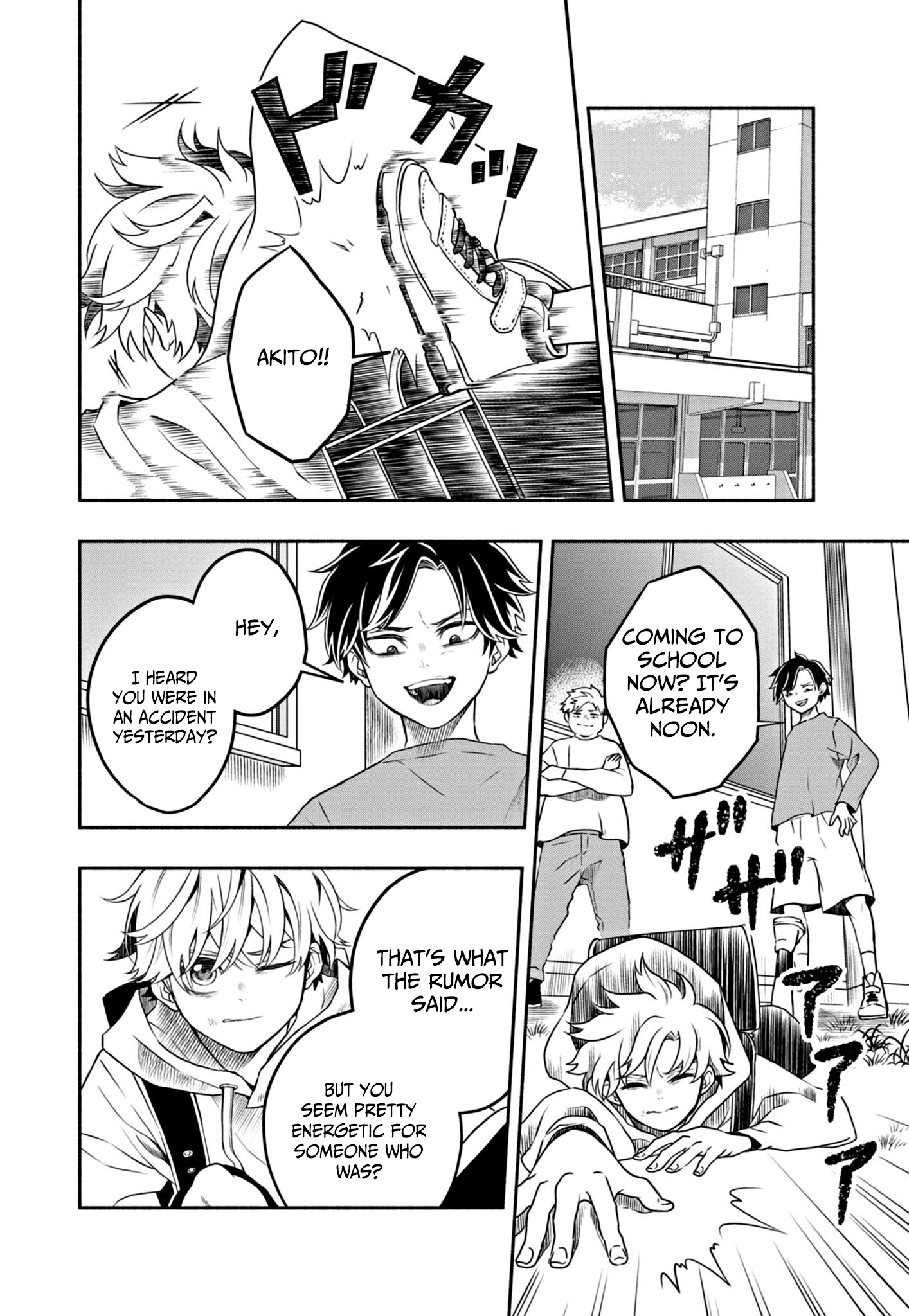 Ochikobore Shougakusei, Isekai & Gendai de Saikyou Yuusha to Naru – Chapter 4 – Page 7