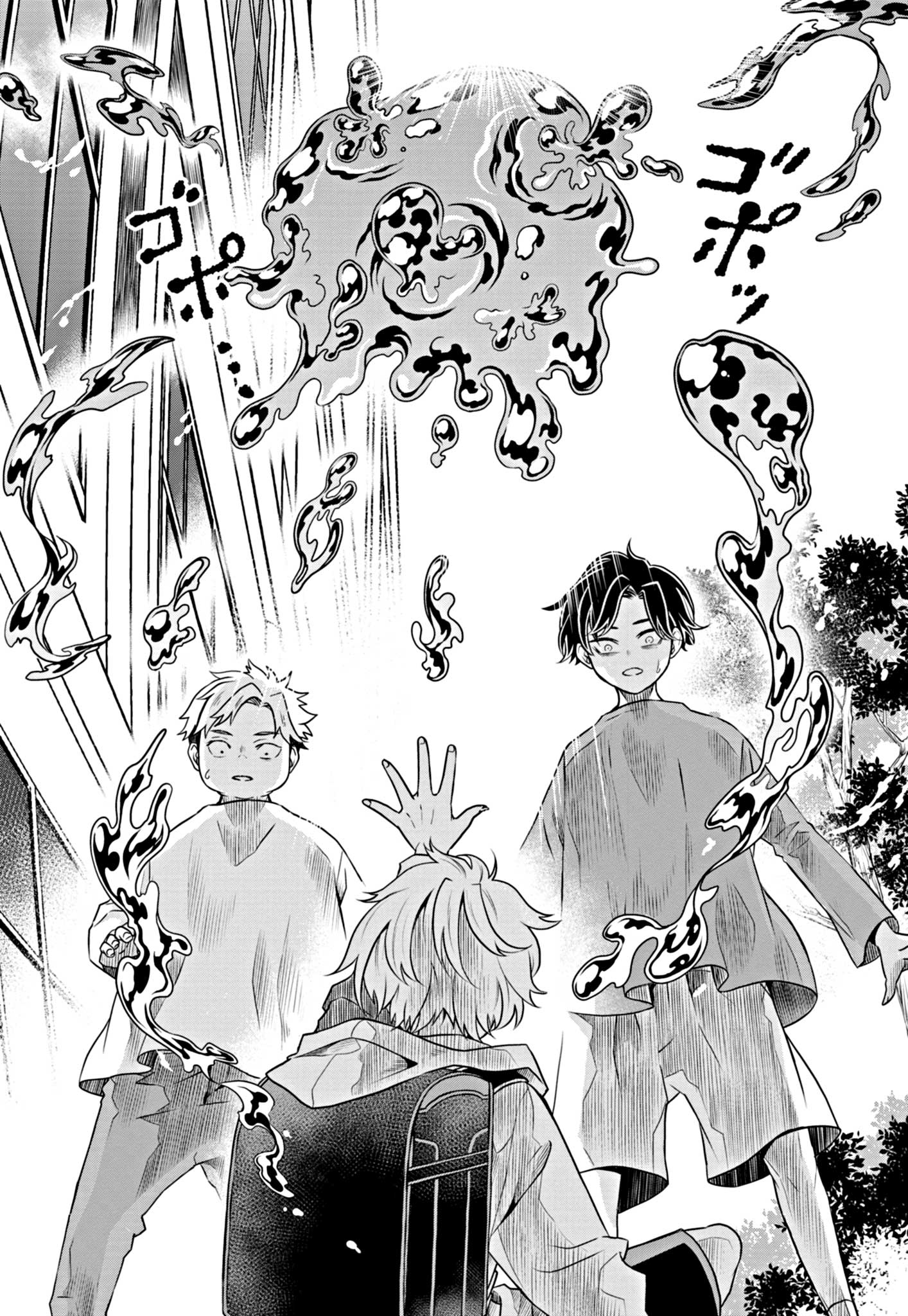 Ochikobore Shougakusei, Isekai & Gendai de Saikyou Yuusha to Naru – Chapter 4 – Page 10