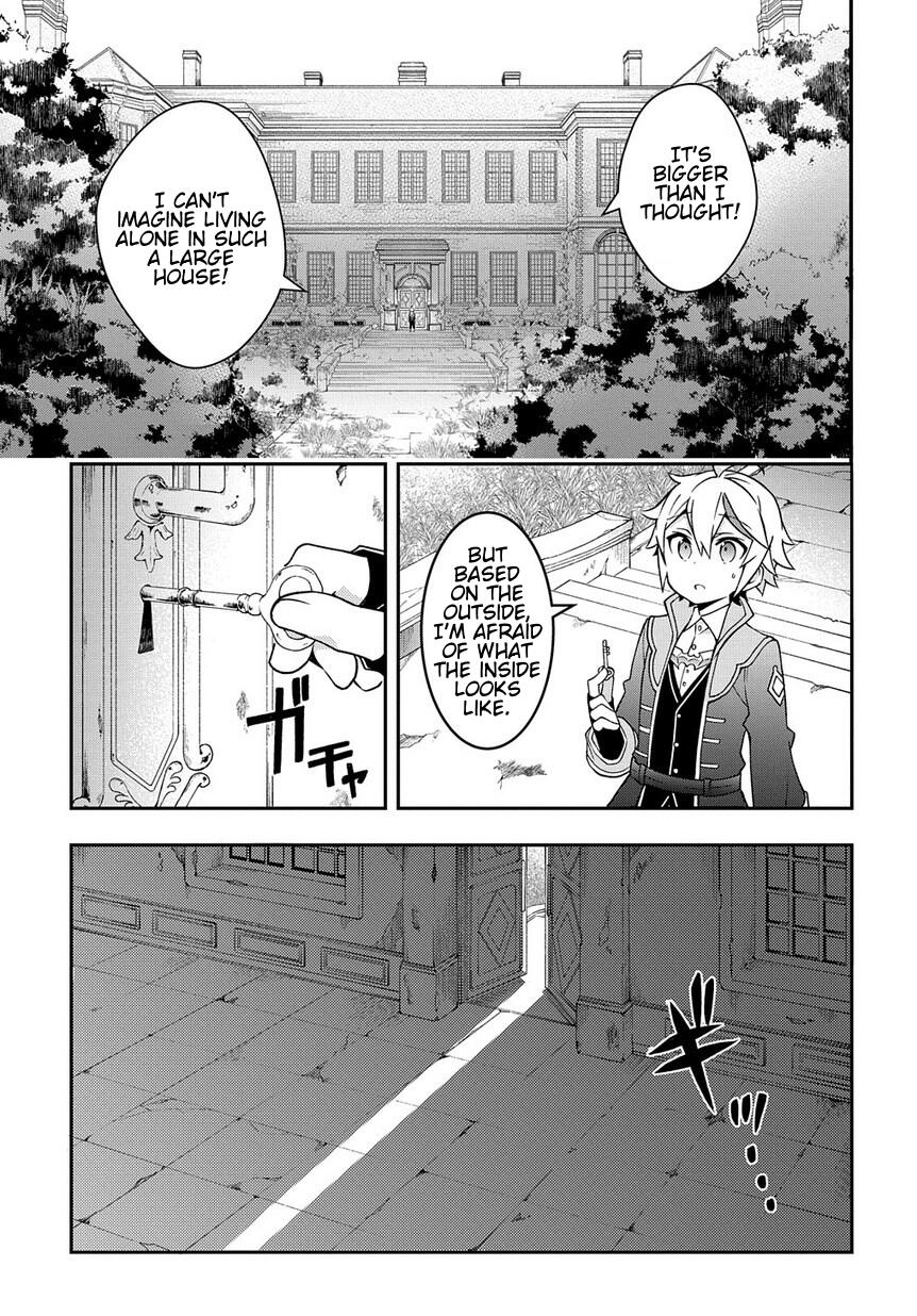 Tensei Kizoku no Isekai Boukenroku ~Jichou wo Shiranai Kamigami no Shito~ – Chapter 13 – Page 5