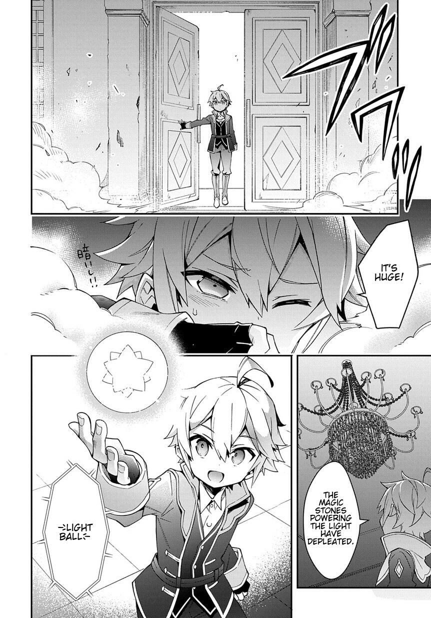 Tensei Kizoku no Isekai Boukenroku ~Jichou wo Shiranai Kamigami no Shito~ – Chapter 13 – Page 6