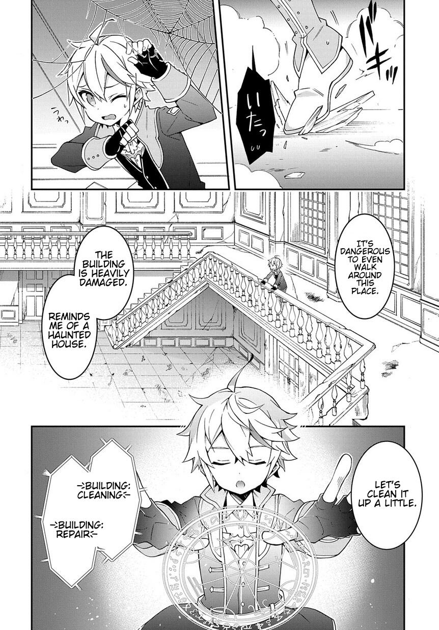 Tensei Kizoku no Isekai Boukenroku ~Jichou wo Shiranai Kamigami no Shito~ – Chapter 13 – Page 8