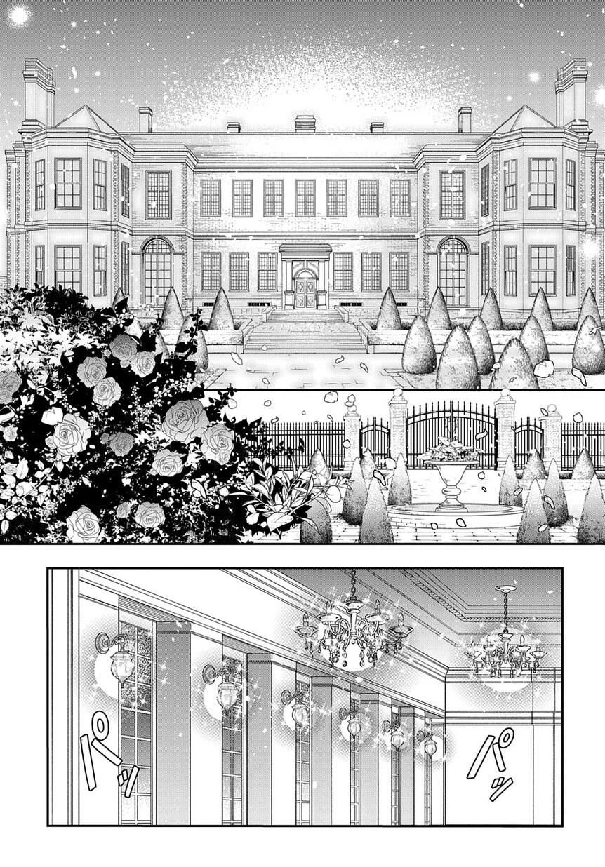 Tensei Kizoku no Isekai Boukenroku ~Jichou wo Shiranai Kamigami no Shito~ – Chapter 13 – Page 9