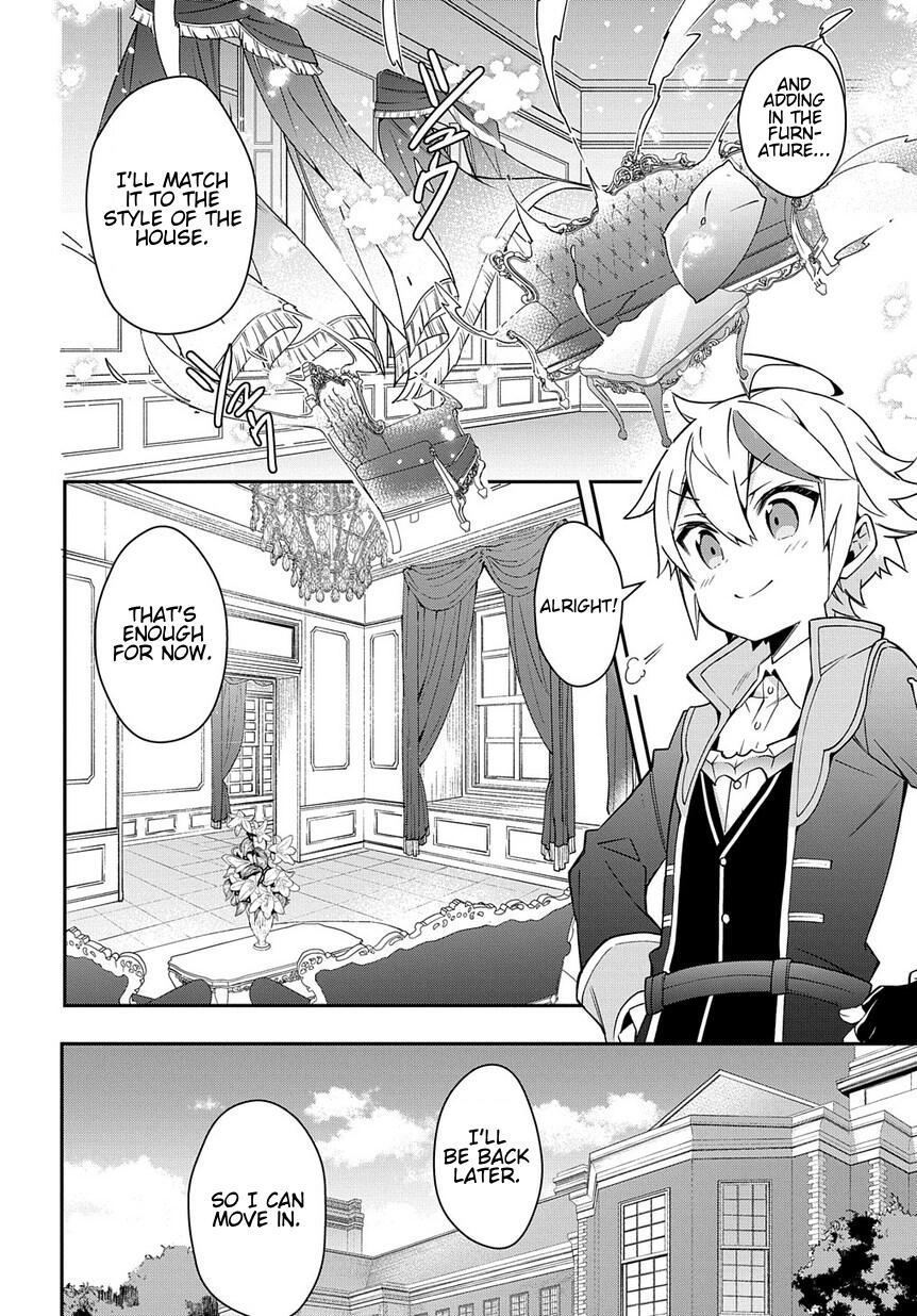 Tensei Kizoku no Isekai Boukenroku ~Jichou wo Shiranai Kamigami no Shito~ – Chapter 13 – Page 10